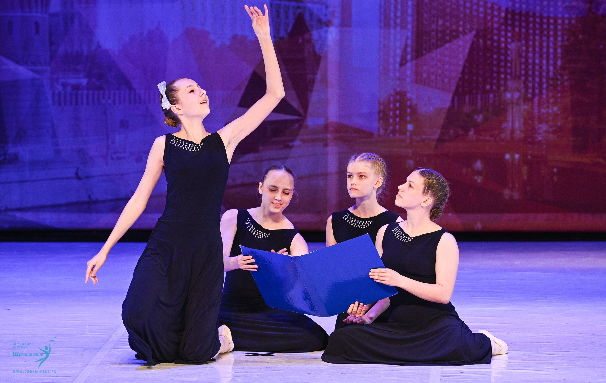 17.05.2025 «Московский Звездопад» Фестивальное движение «Шаг к мечте» г. Москва. Медиастудия Фото Концепт