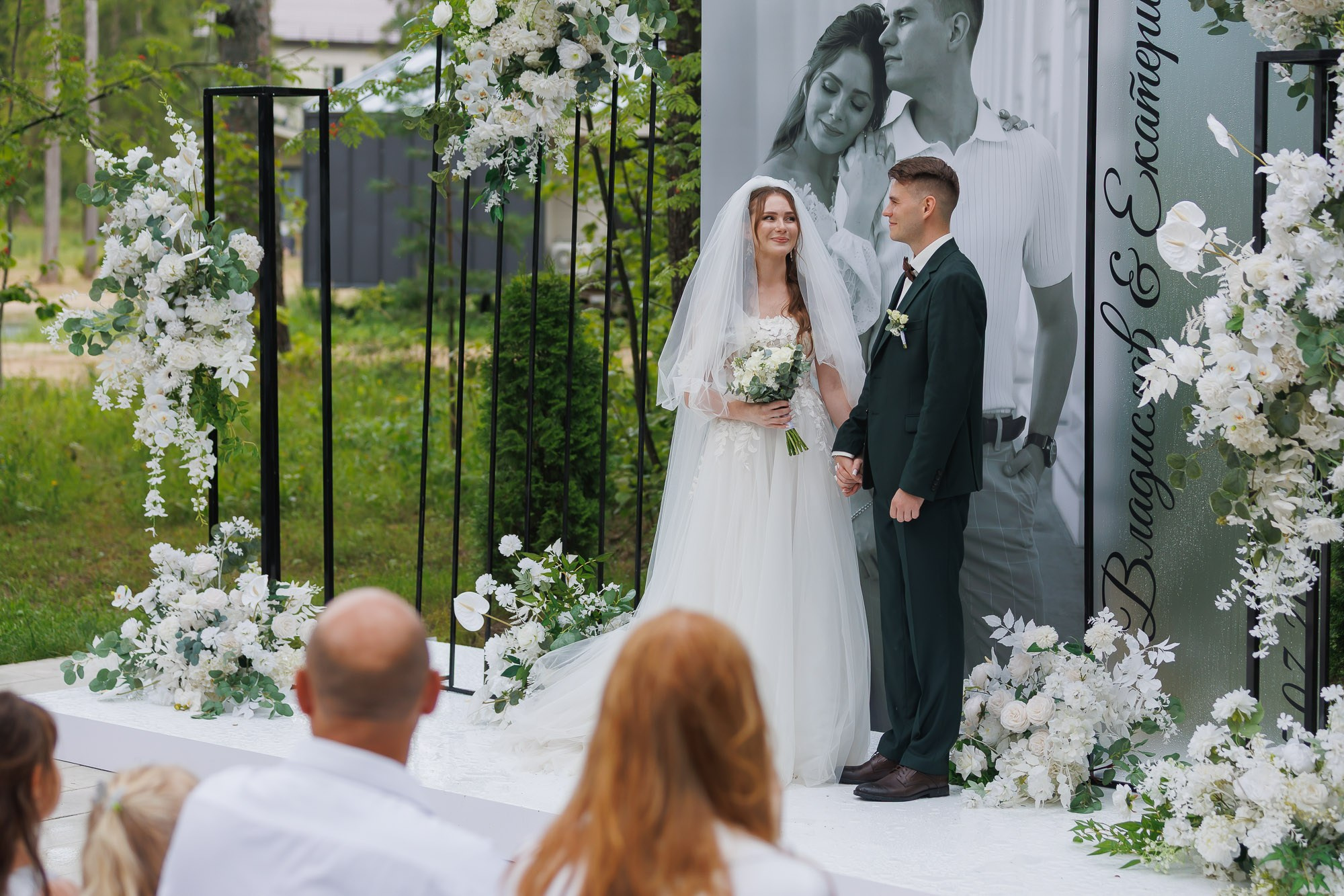 Катя и Влад. Свадебный Фотограф Никита Духник