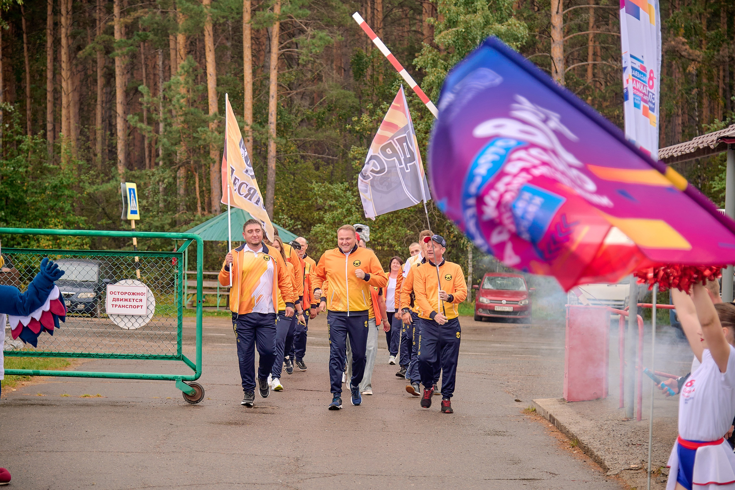 Портфолио репортажной фотосъёмки: спартакиада министерства Красноярского края. Фотограф Яковлев Роман — Красноярск