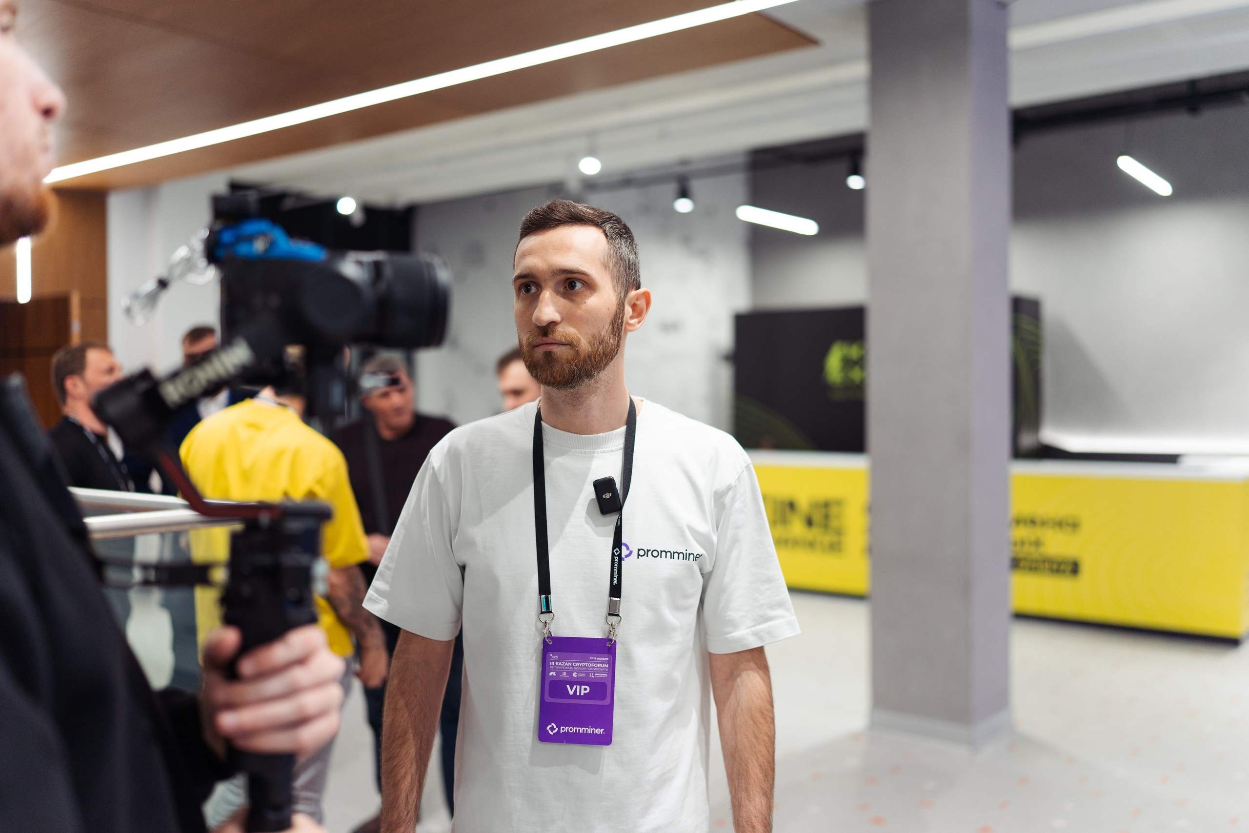 III Kryptoforum Kazan X promminer. Фотограф в СПБ Алмаз Камаев