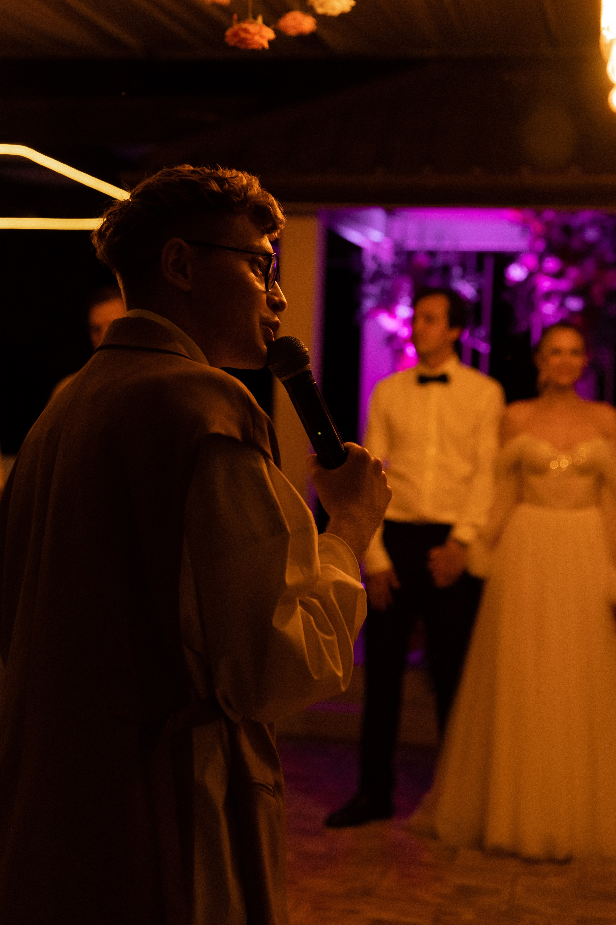 Wedding. Главная