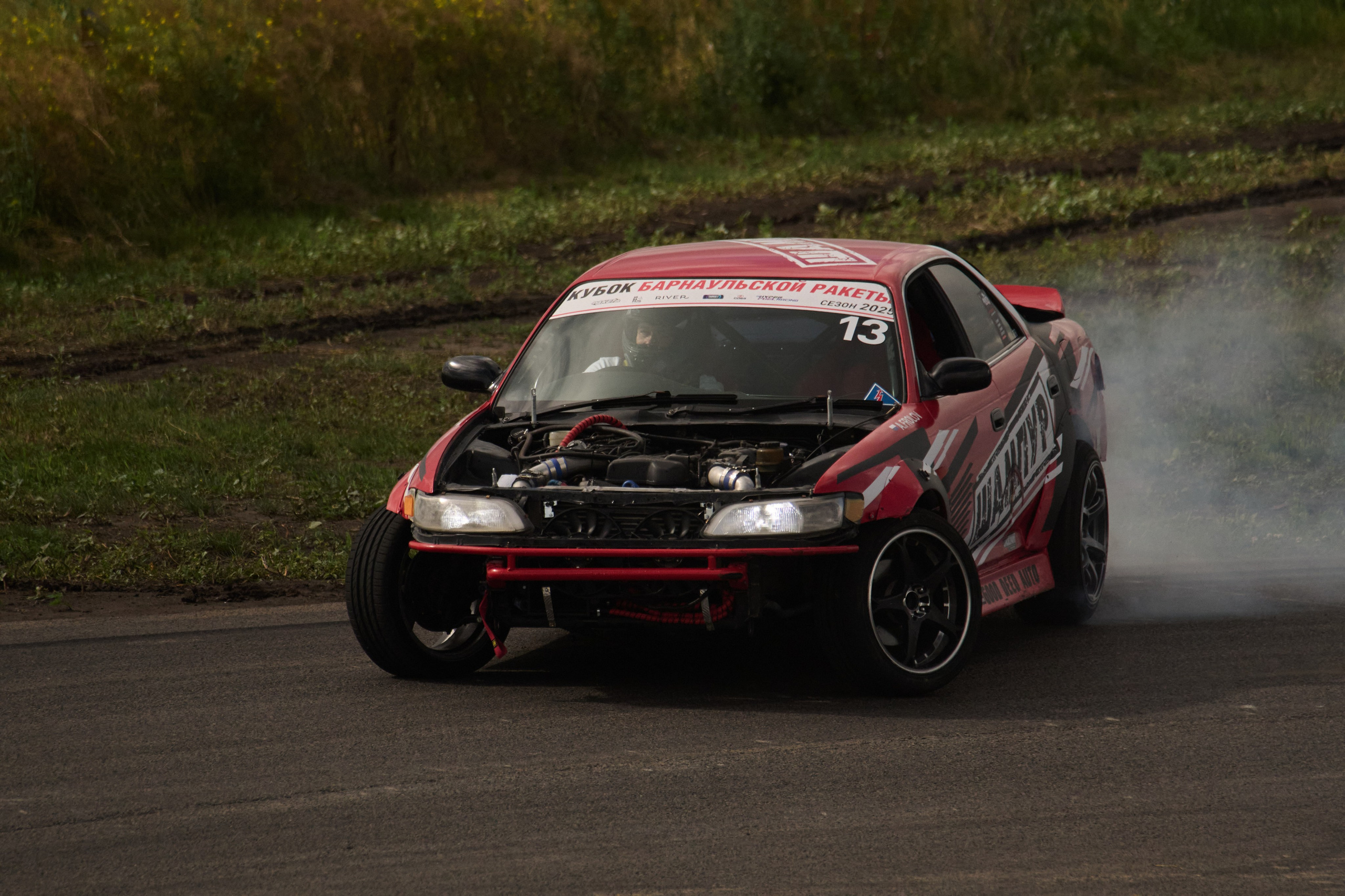 3 этап кубка Ракеты 2025 год. Сергей Богомолов. Свадебный и семейный фотограф