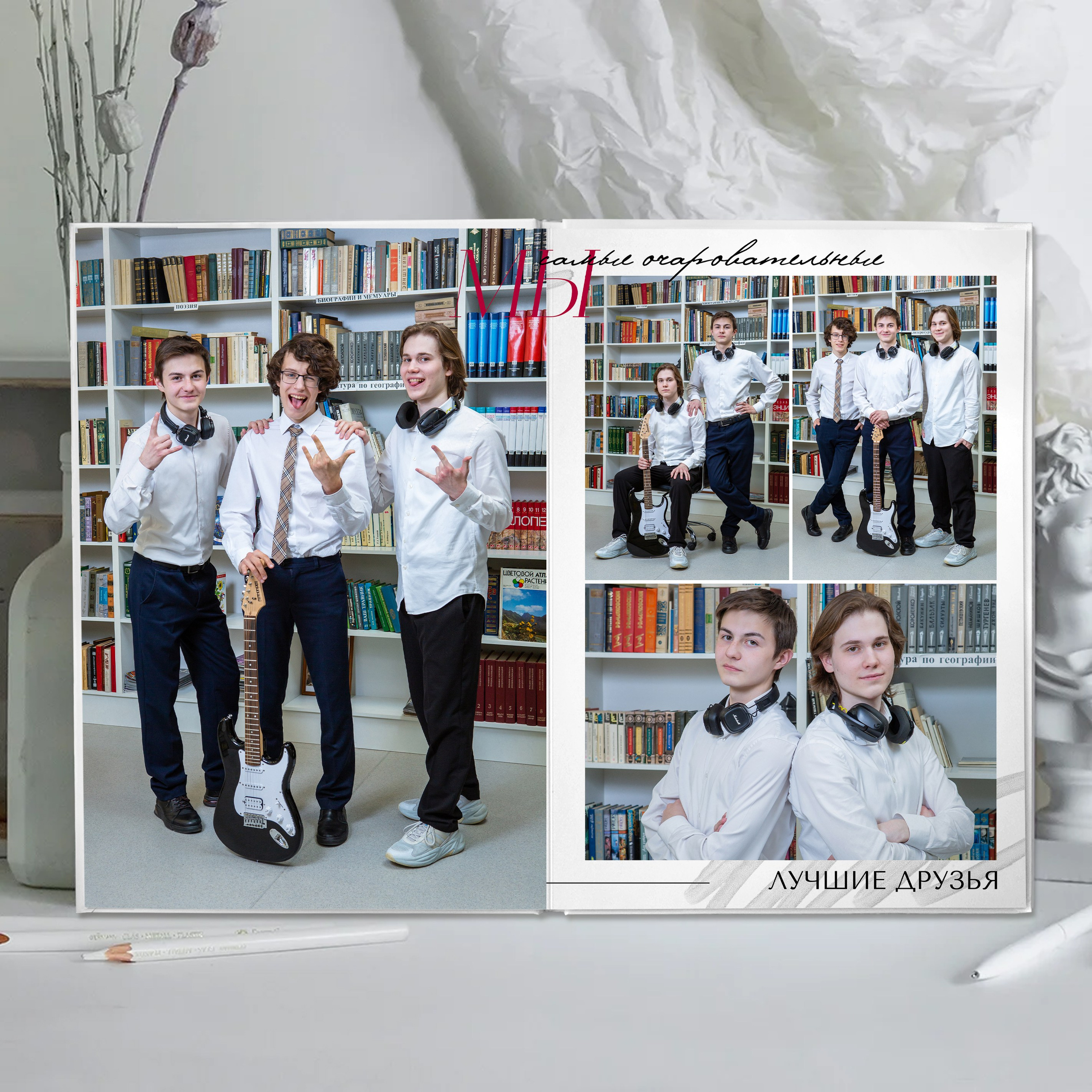 Лицей Технополис. Школьный, детский и семейный фотограф в Новосибирске Сергей Балдин