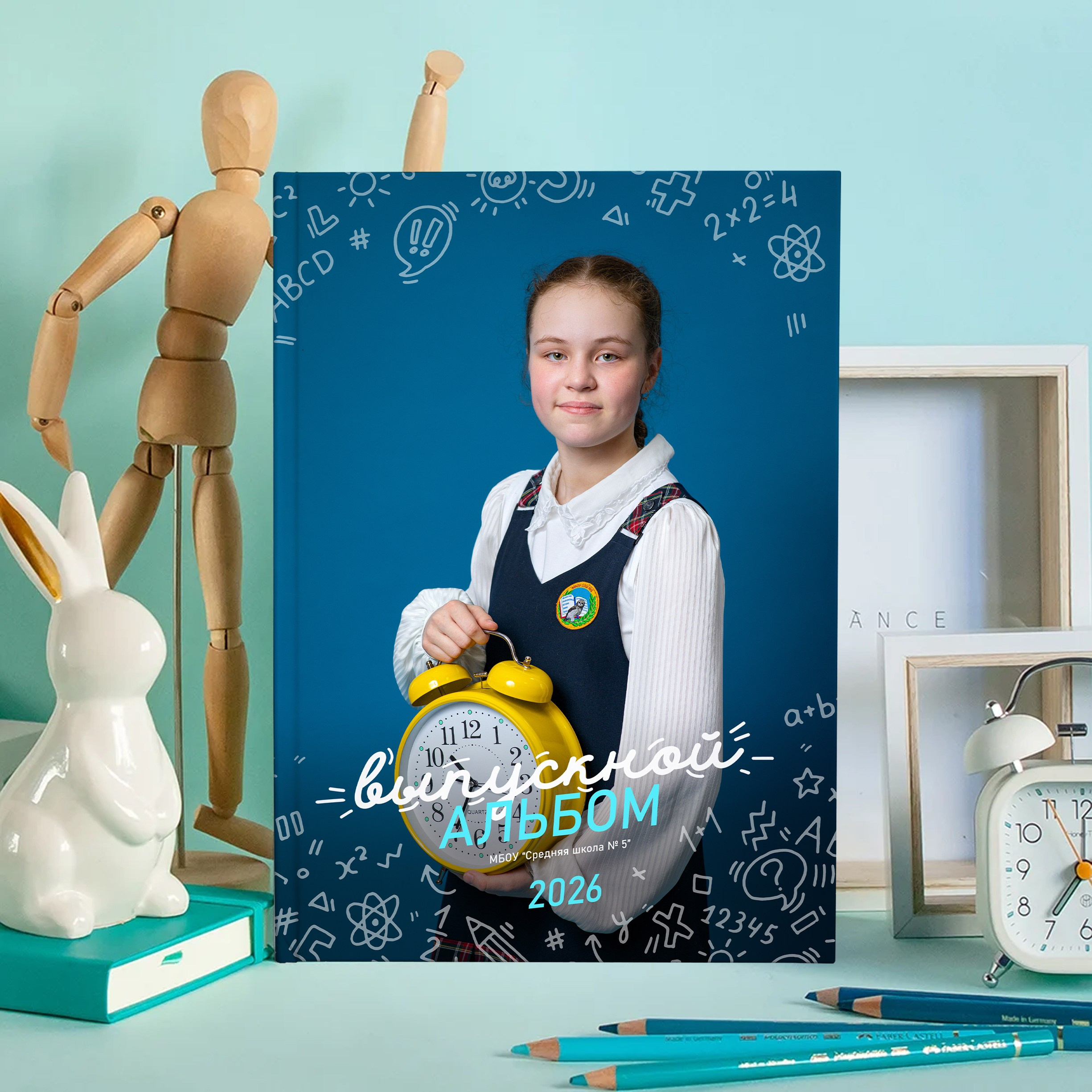 Школа № 5. Школьный, детский и семейный фотограф в Новосибирске Сергей Балдин