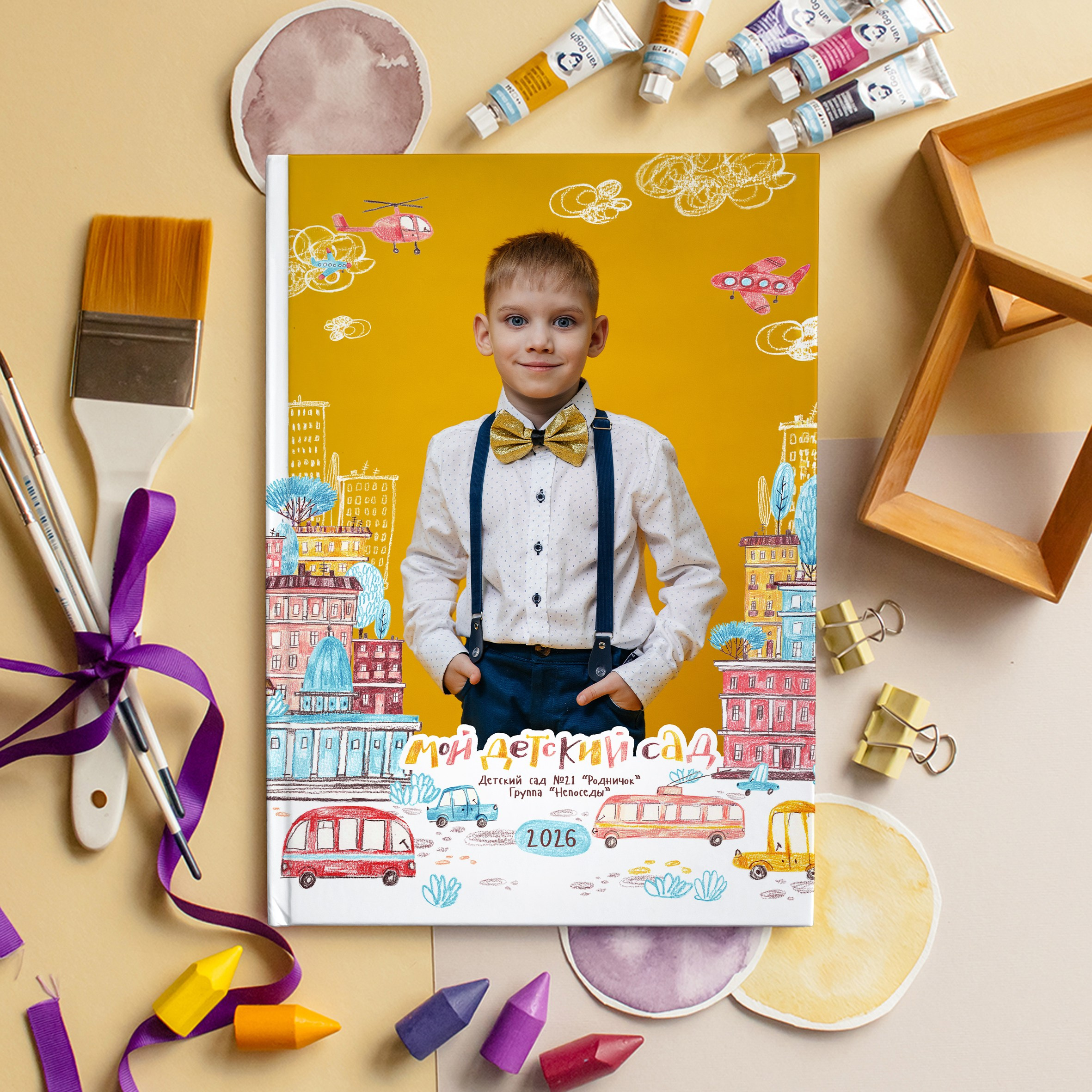 Непоседы. Школьный, детский и семейный фотограф в Новосибирске Сергей Балдин