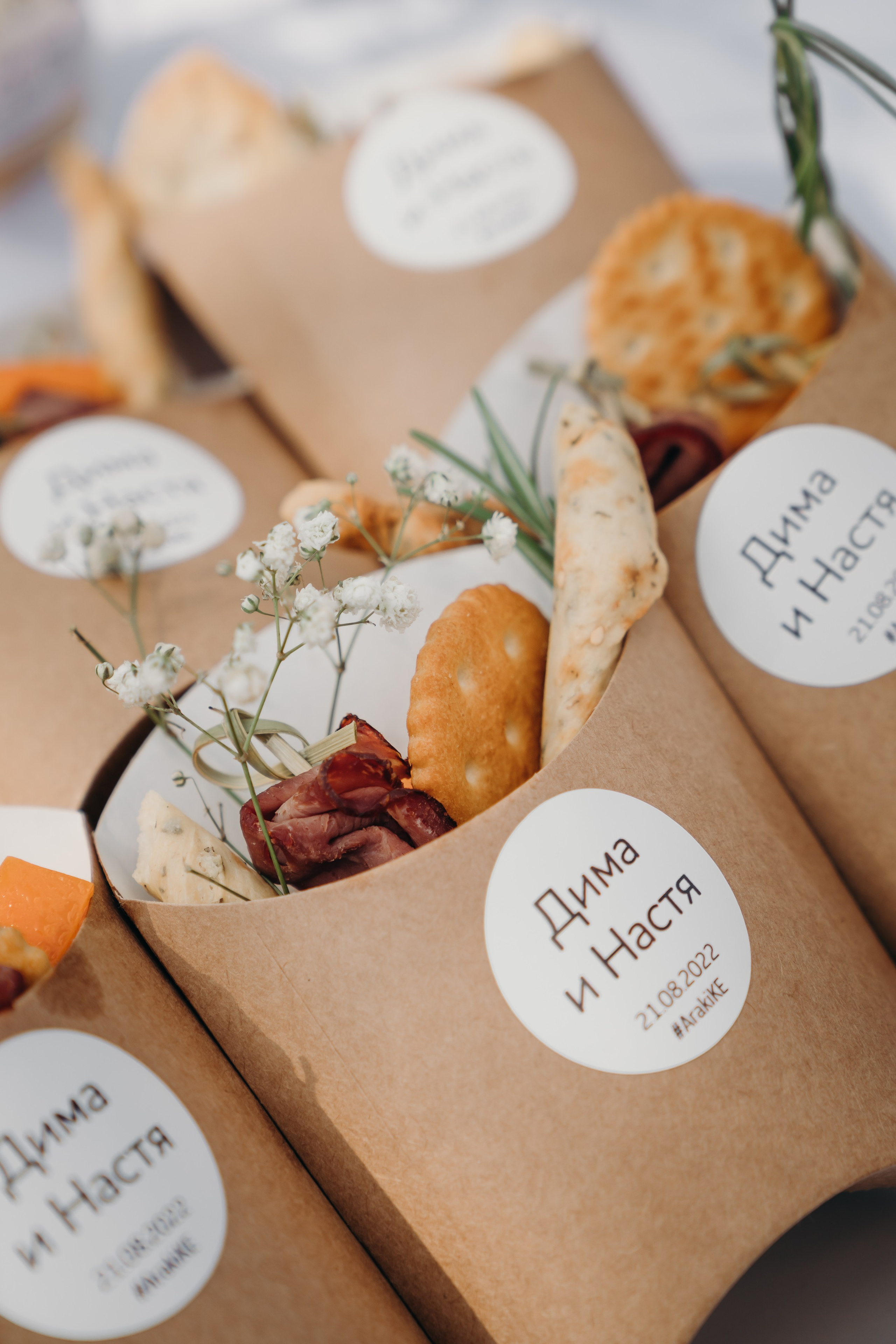 21 августа. Контентный и свадебный фотограф в Краснодаре и Сочи Елена Плотникова