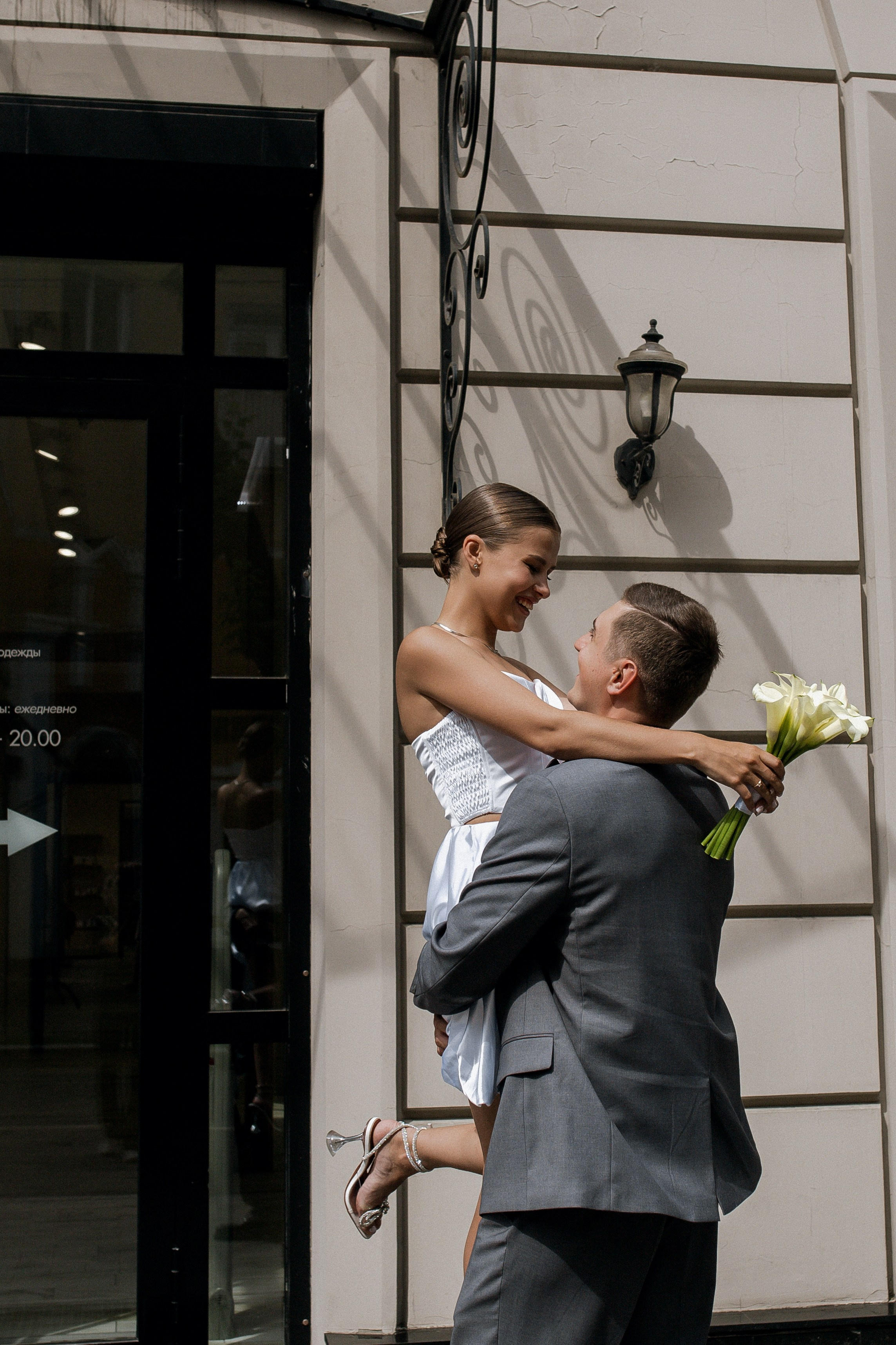 Юлия и Игорь. Фотограф Юлия Герасимова Иркутск