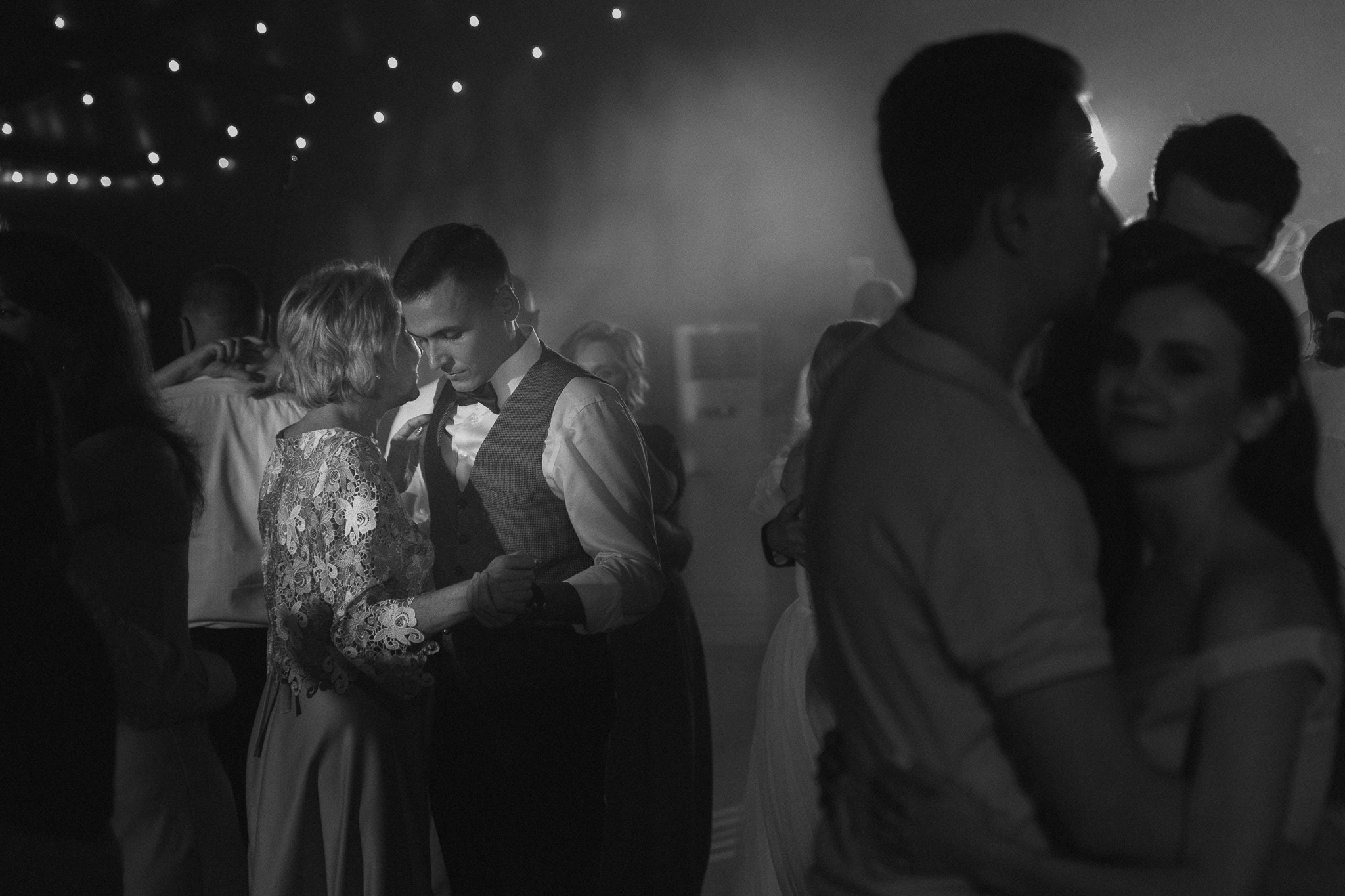 Анастасия & Вадим. Герасимов Дмитрий