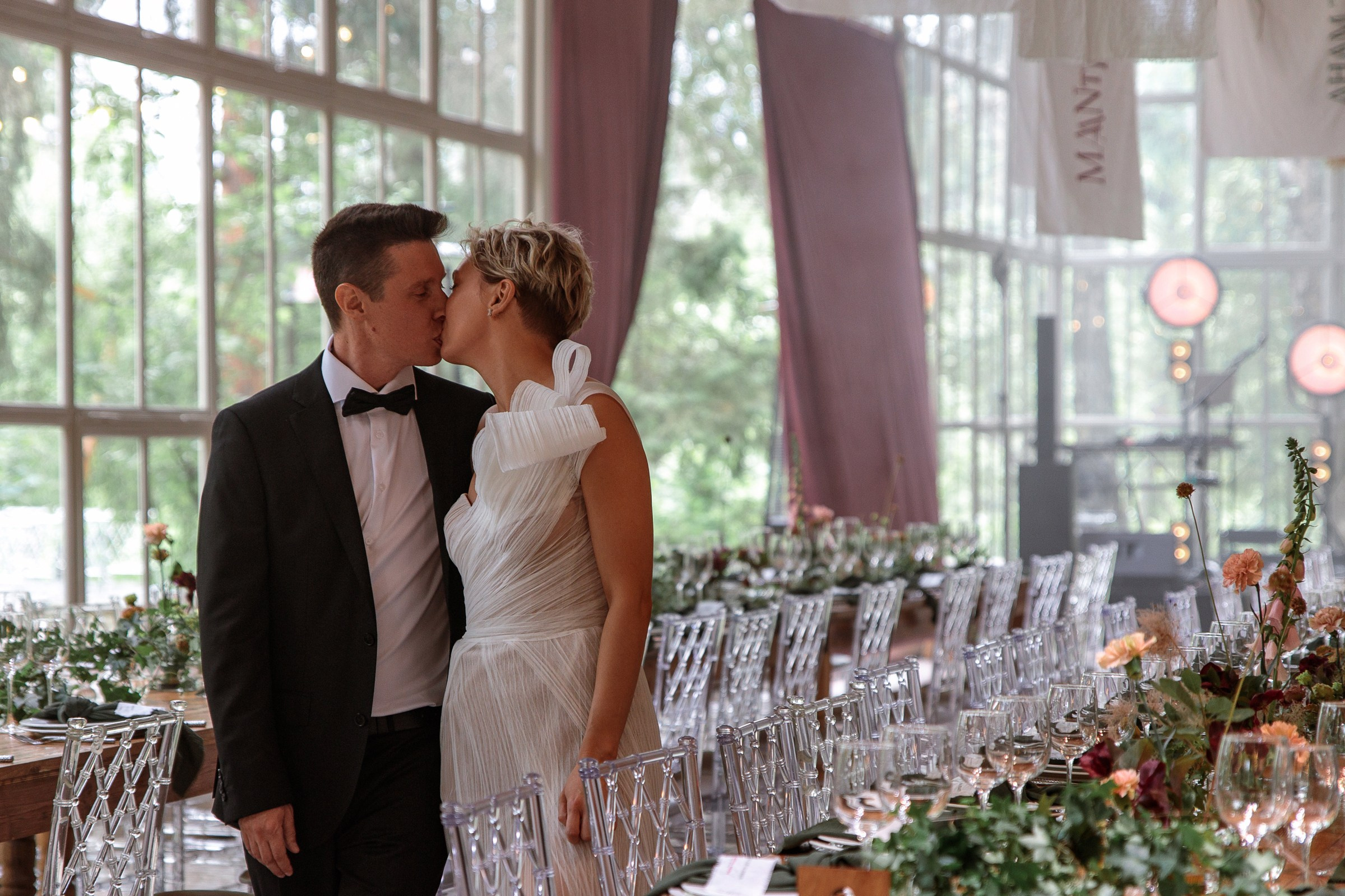 Настя & Саша. Герасимов Дмитрий