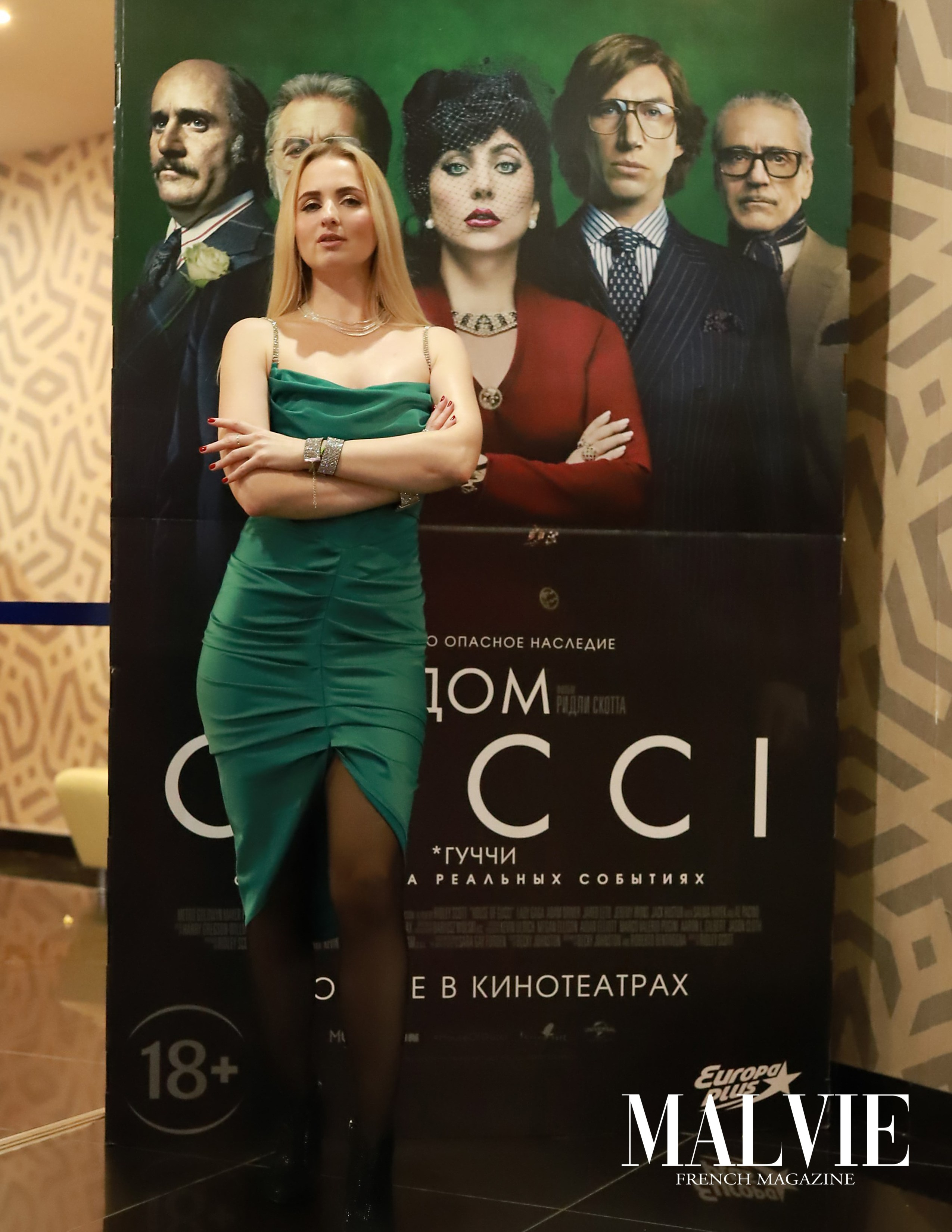 Публикации в журналах. Фотограф Юлия Мальцева