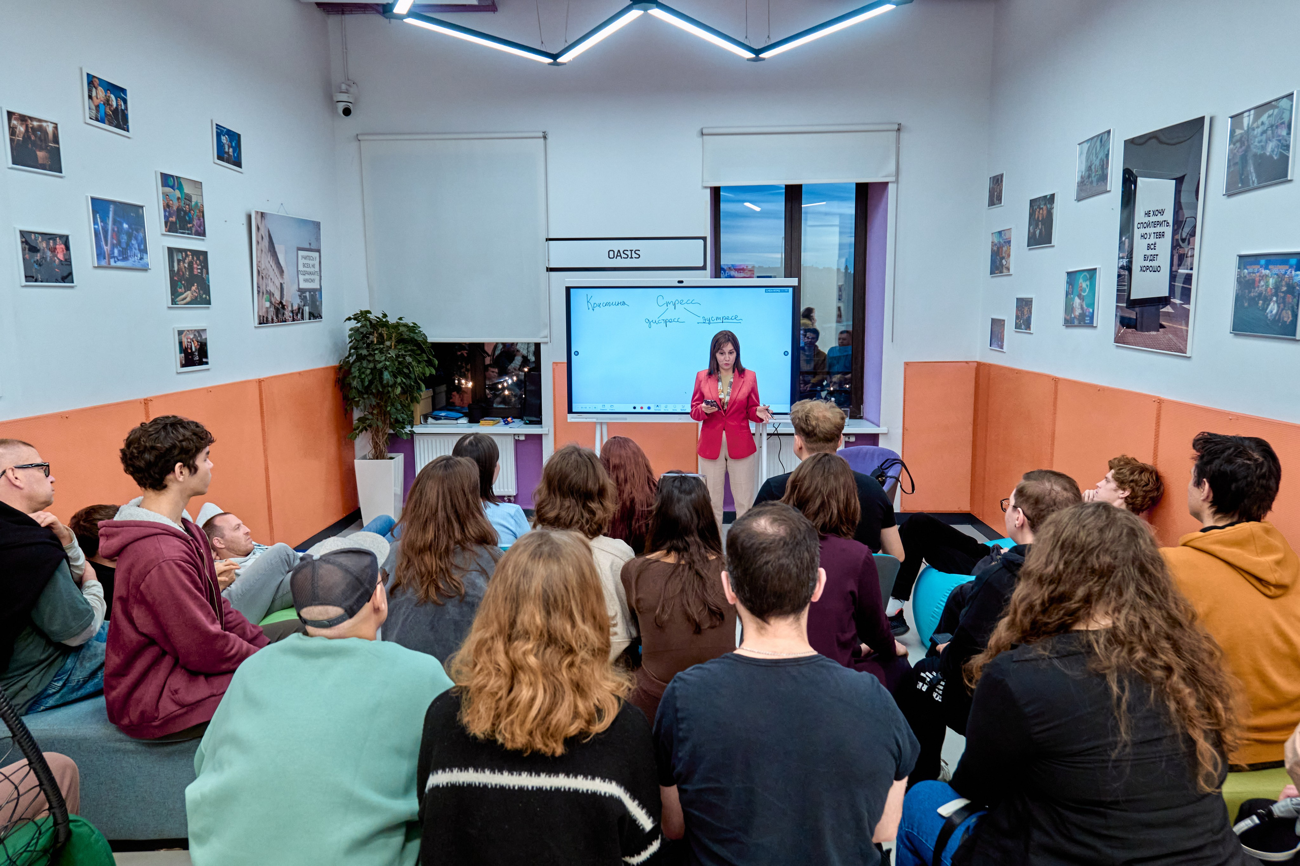 Школа21 Лекции — Репортажная съёмка | Фотограф Казань. Фотограф Халитов Фидаиль — Казань | Мероприятия, Портреты, Репортажи