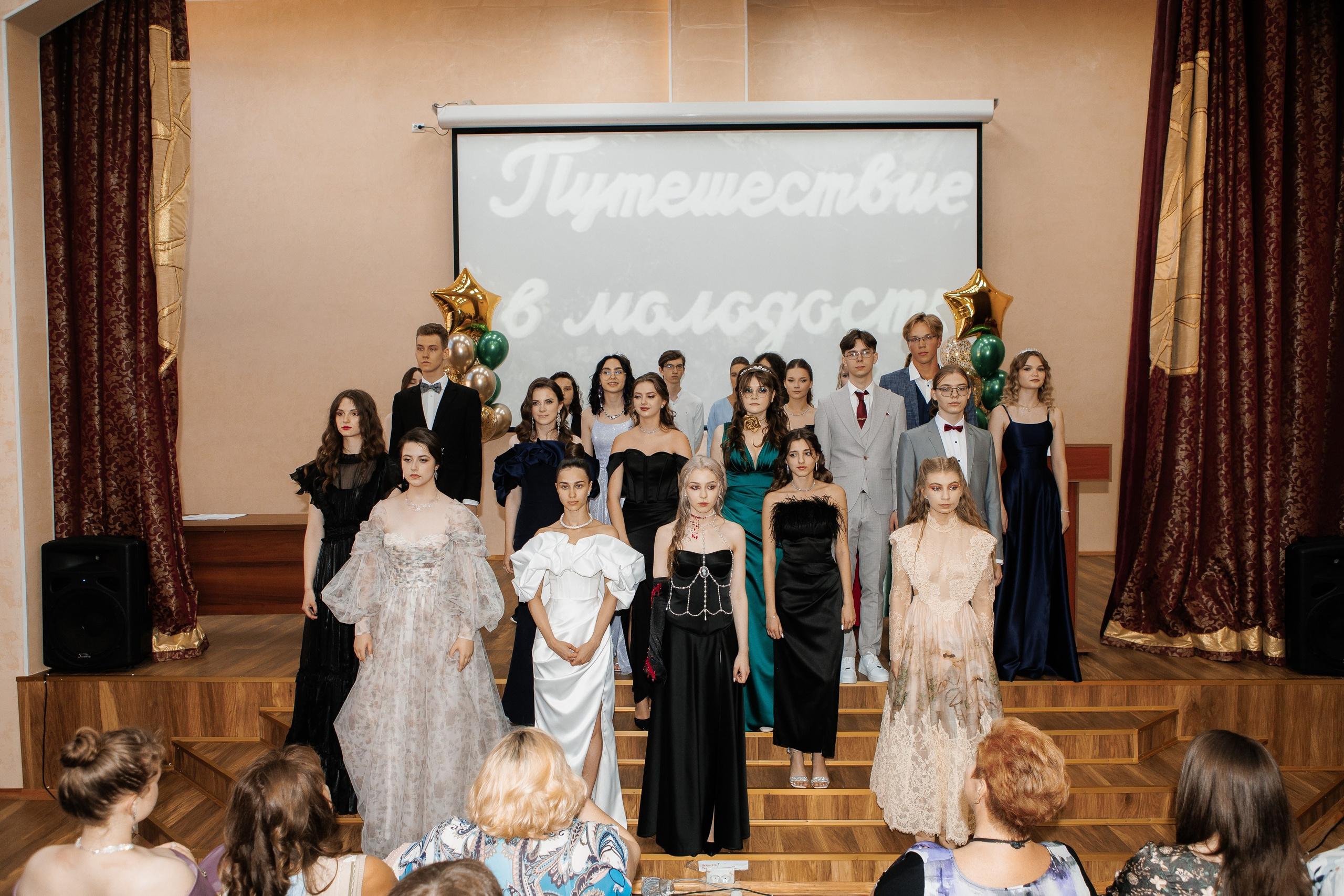 Выпускной Гимназия 12 2024 г. Свадебный и портретный Фотограф в Липецке Дмитрий Котюков
