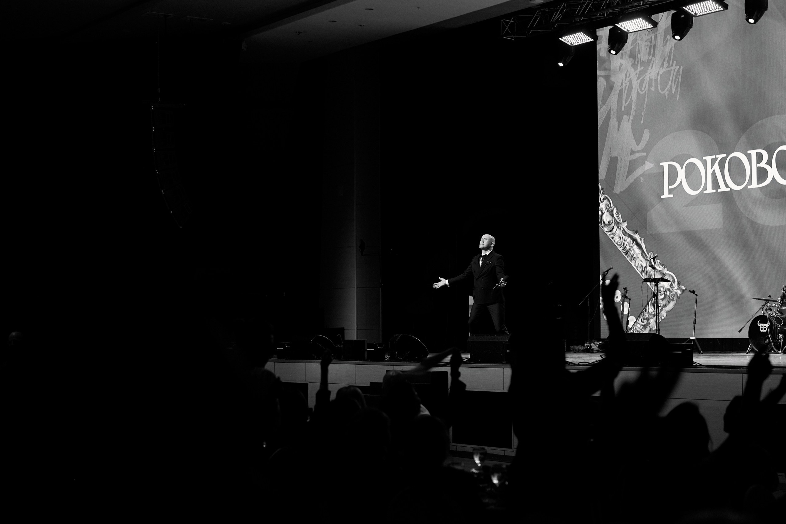 Посмотреть серию. Свадебный и семейный фотограф в Красноярске Тряпчев Павел