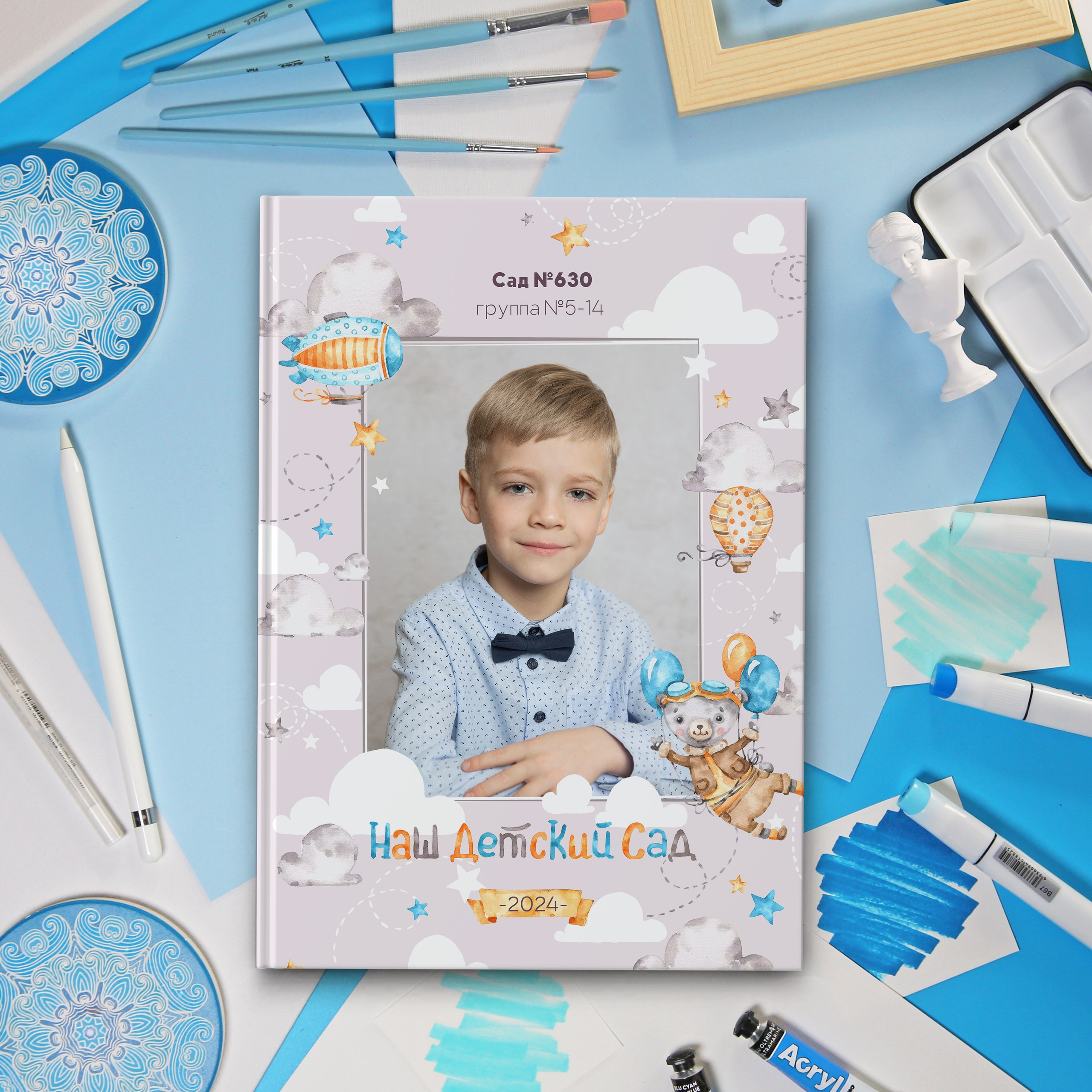 Наполнение и цены на альбомы по ссылке https://school-pages.ru/detskiy-sad-1#section-10687404