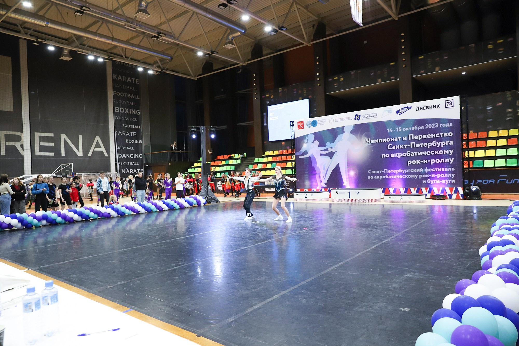 Чемпионат и Первенство Санкт-Петербурга по акробатическому рок-н-роллу. Фотограф Дарья Попова