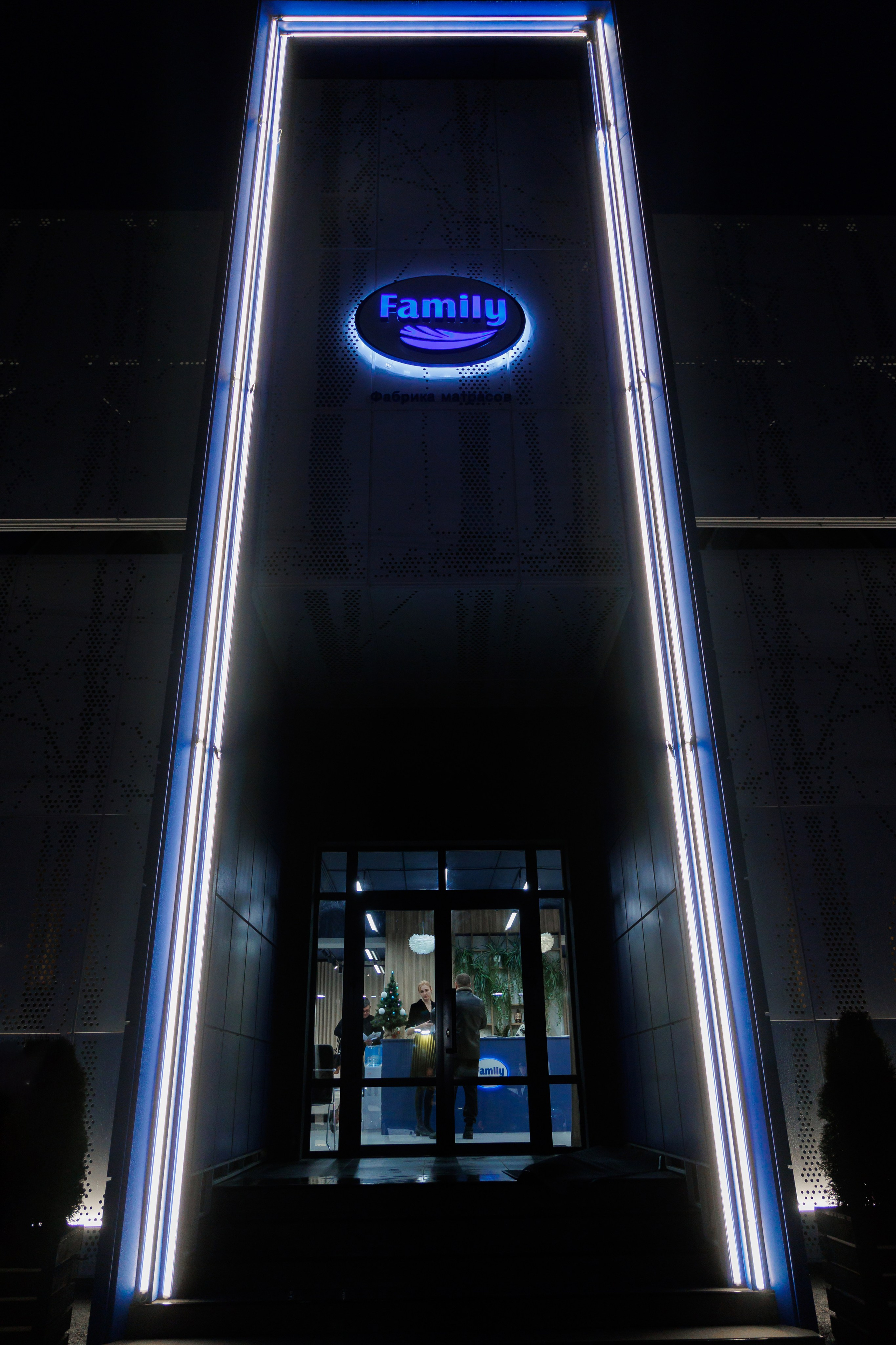 Открытие Шоу-рума. Фотограф, видеограф