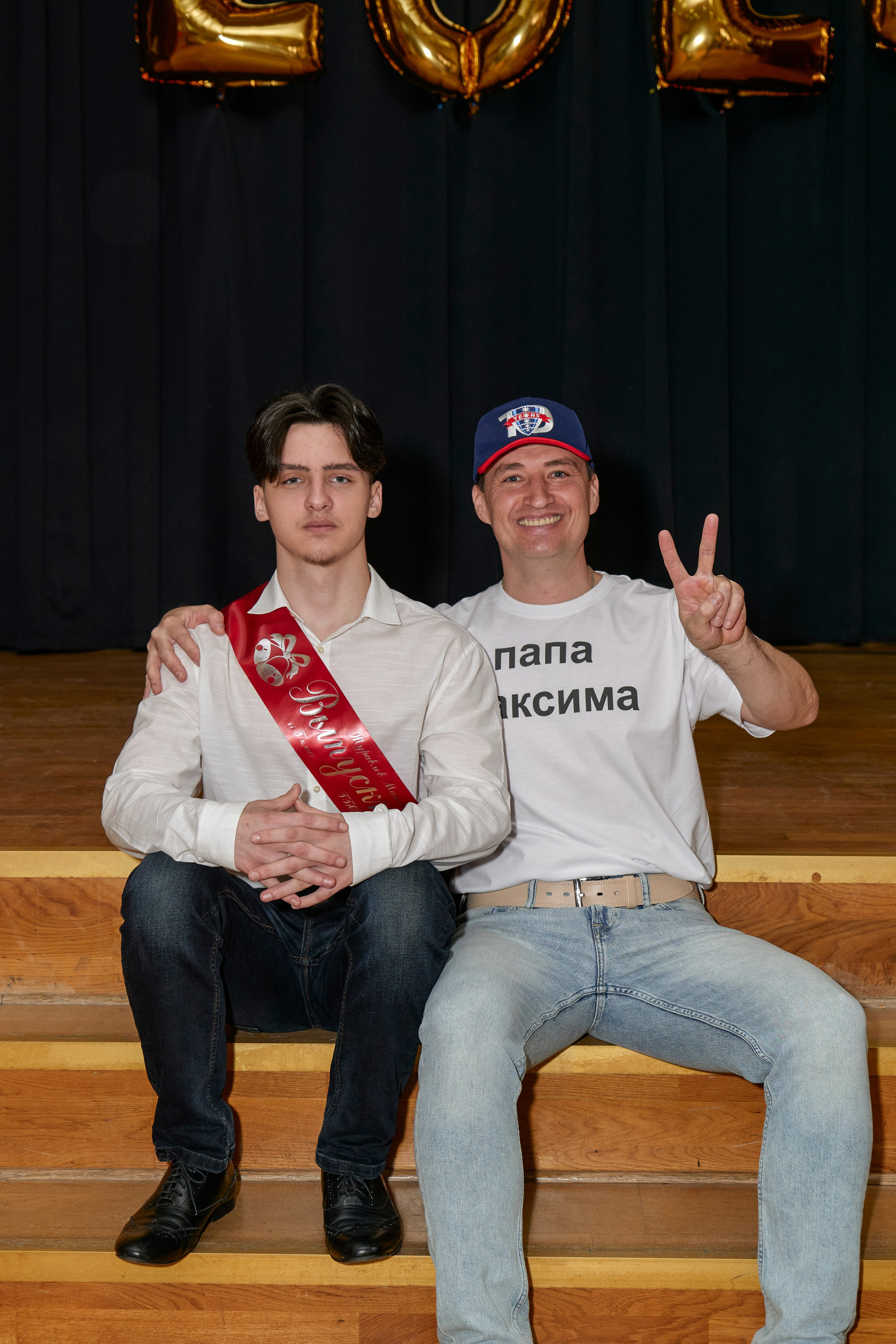 Последний звонок школа 1413. Детский и семейный фотограф г. Москва Оксана Катаджи