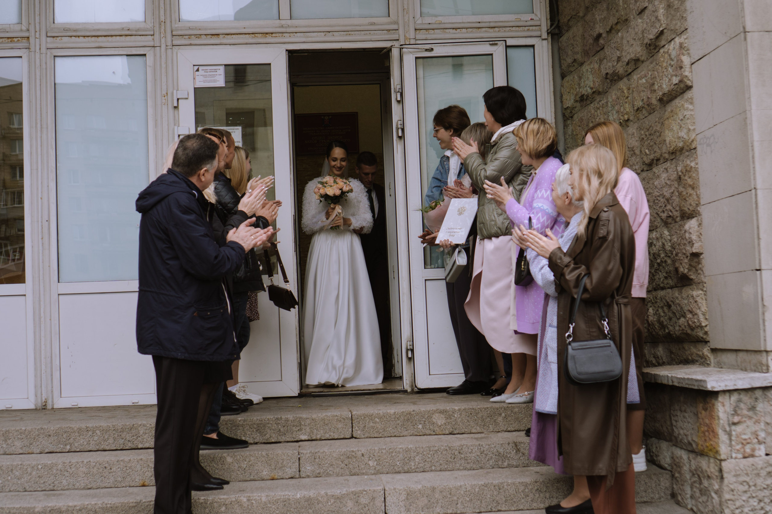 РЕПОРТАЖНАЯ СЬЕМКА В ЗАГСЕ. Профессиональный фотограф, Санкт-Петербург — Виктория Богомолова