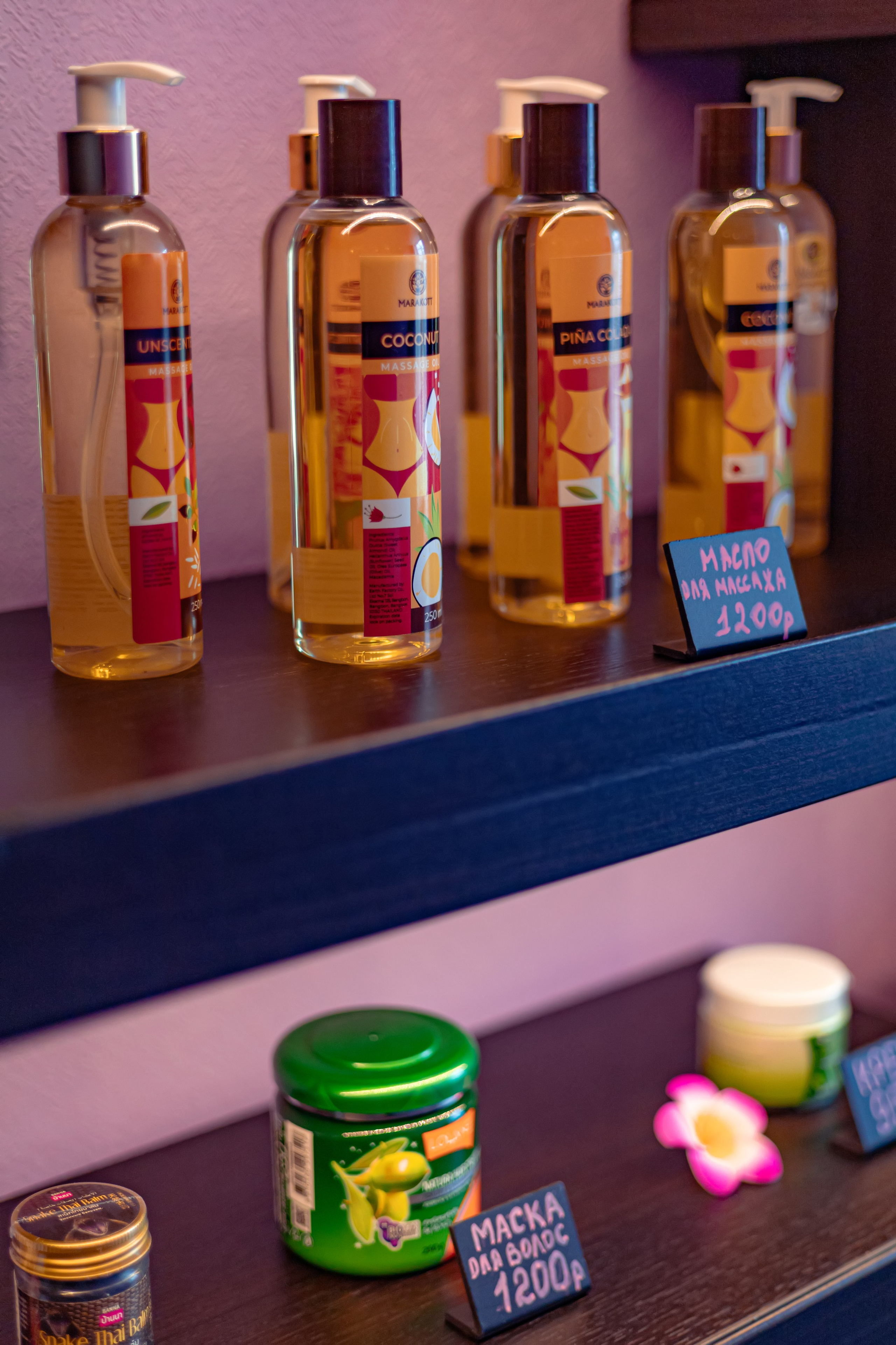 Массажный салон Wai Thai. Фотограф Наталья Молчанова