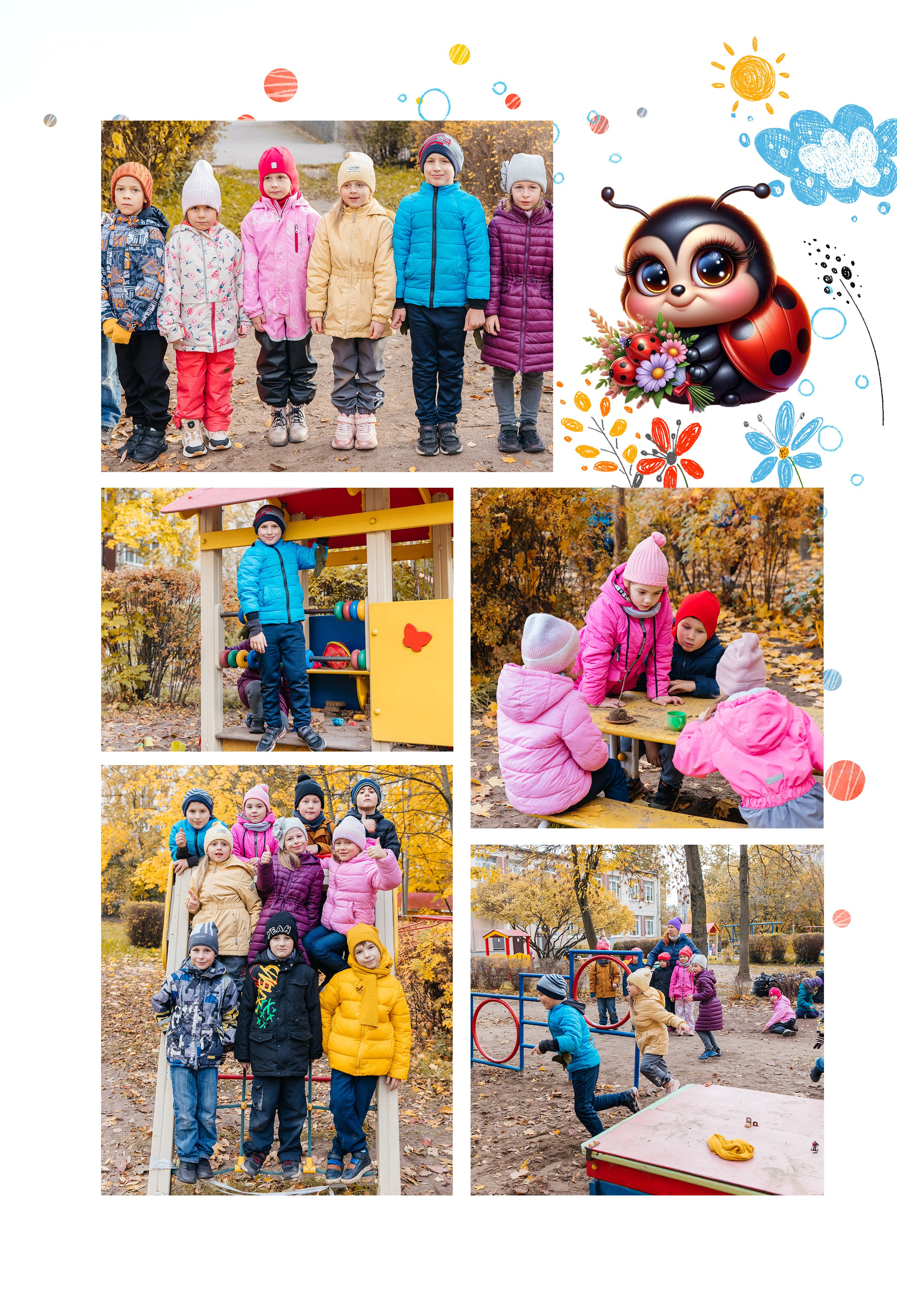 Детский сад № 108 — Выпуск 2025 (Съемки 2024–2025гг). Свадебный и семейный фотограф Крамар Наталья