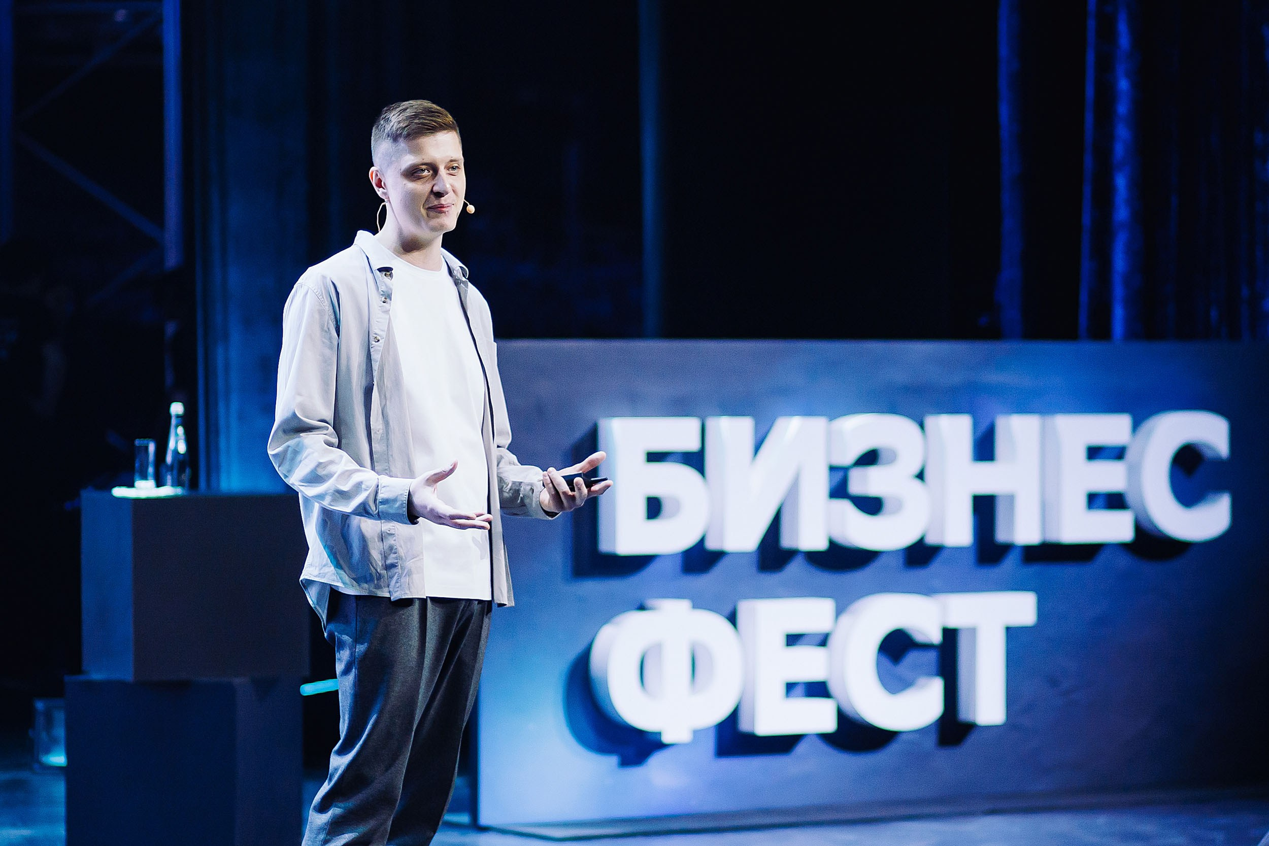 СБЕР Бизнес Фест. One Media Life: фоторепортажи, фотоотчеты с мероприятий и заведений