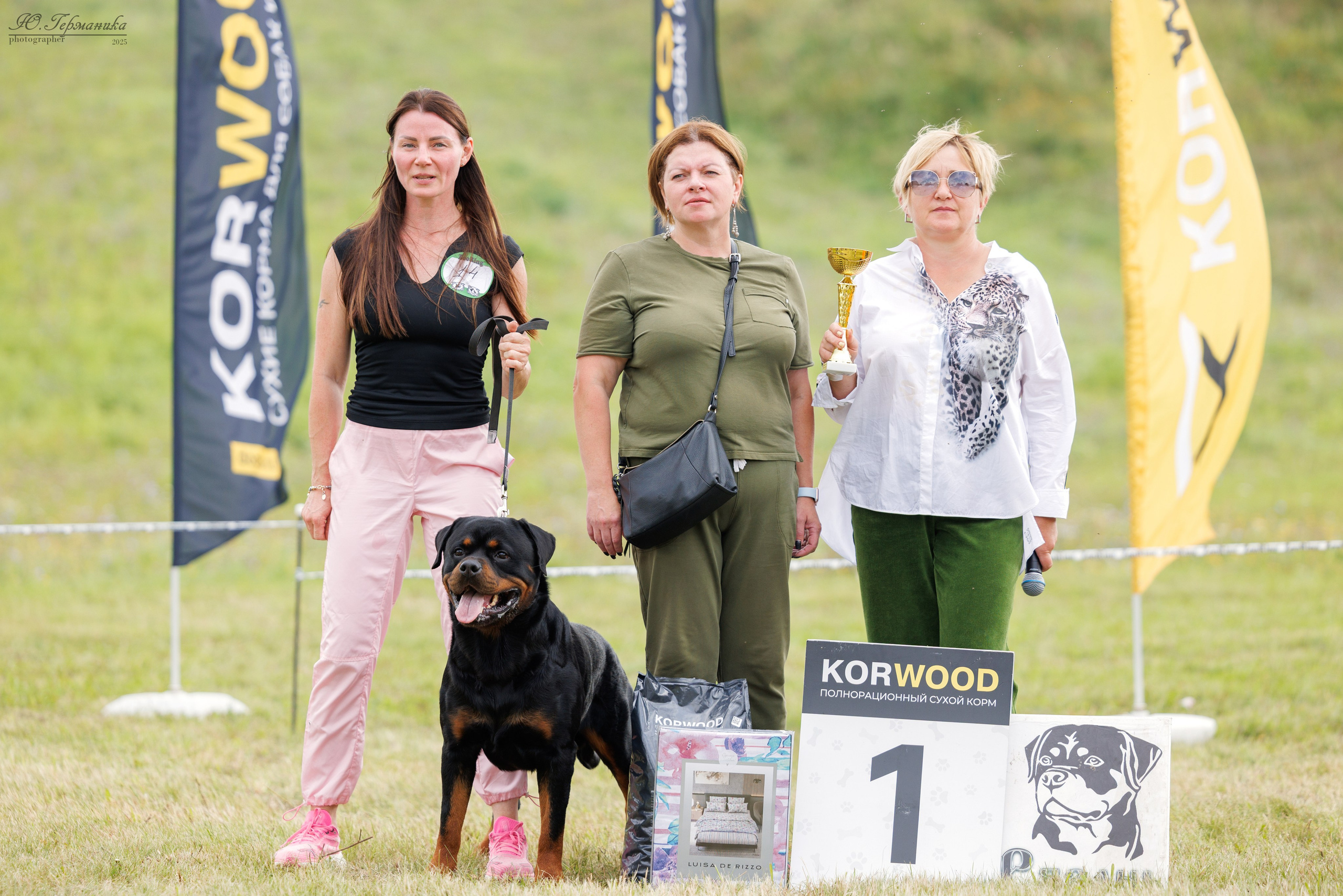 Рязань 2хмоно ротвейлеры 16-17.08.2025. Фотограф-анималист Юлия Германика