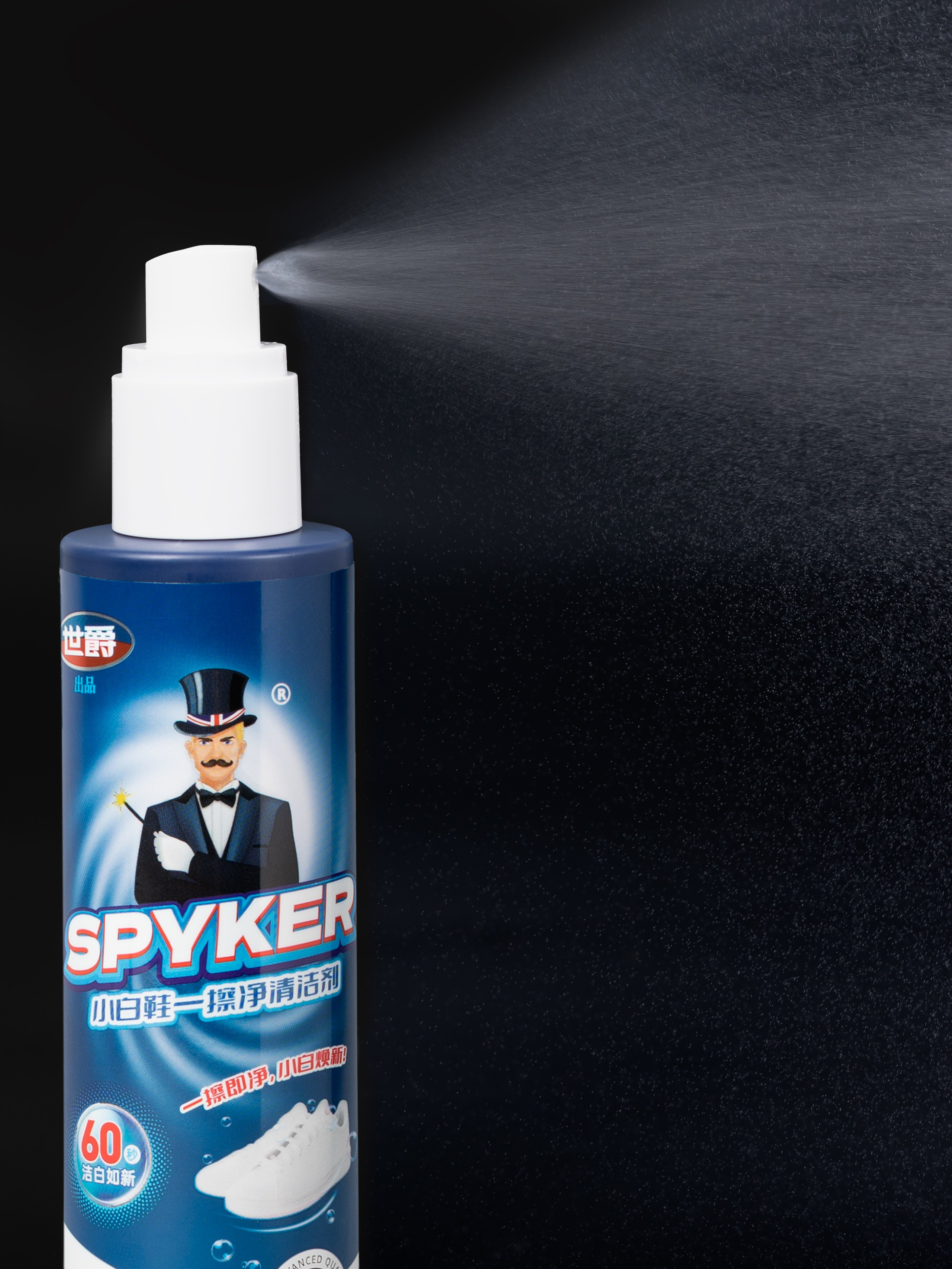 Предметный фотограф во Владивостоке