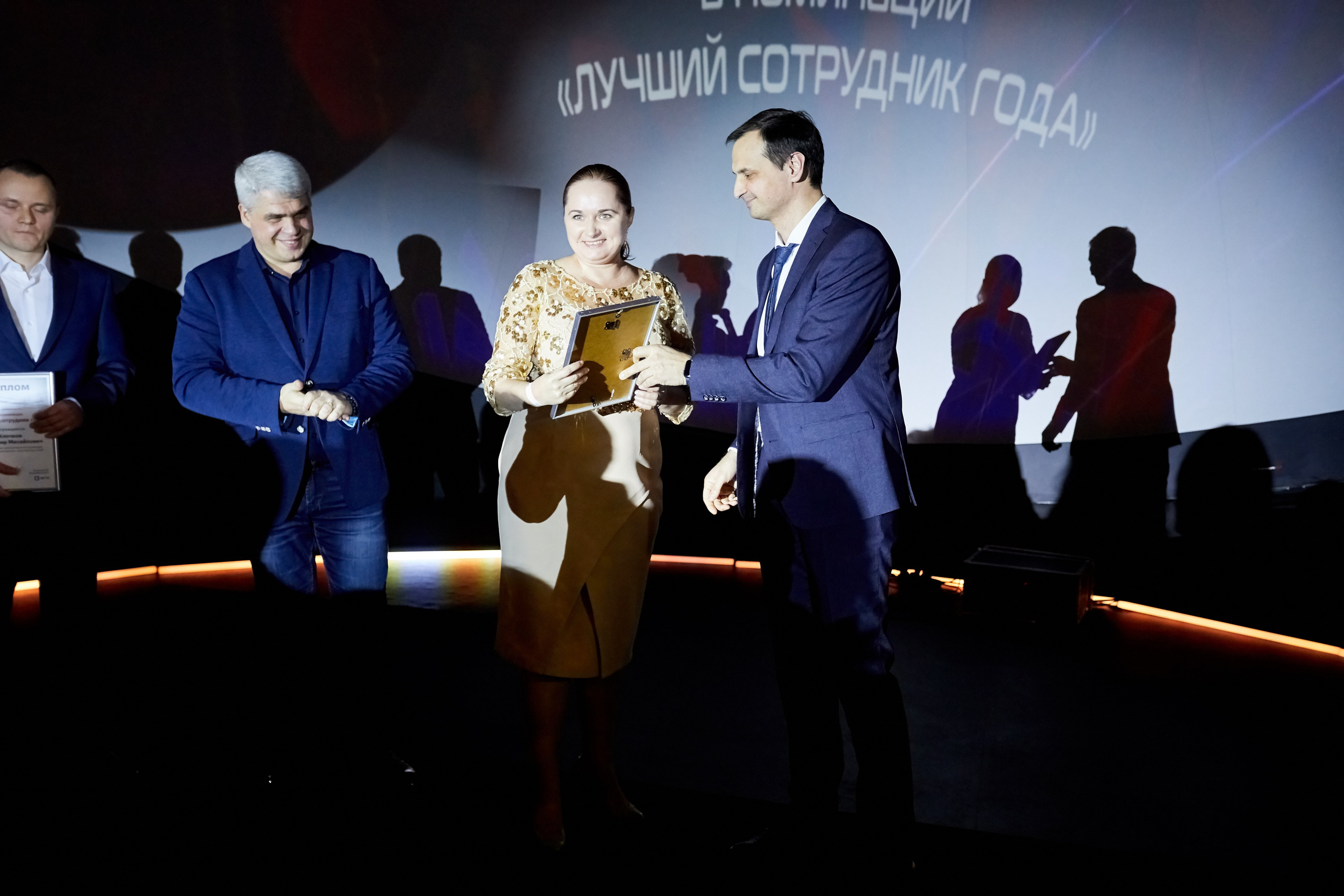 МГТС (корпоратив). Репортажный Фотограф