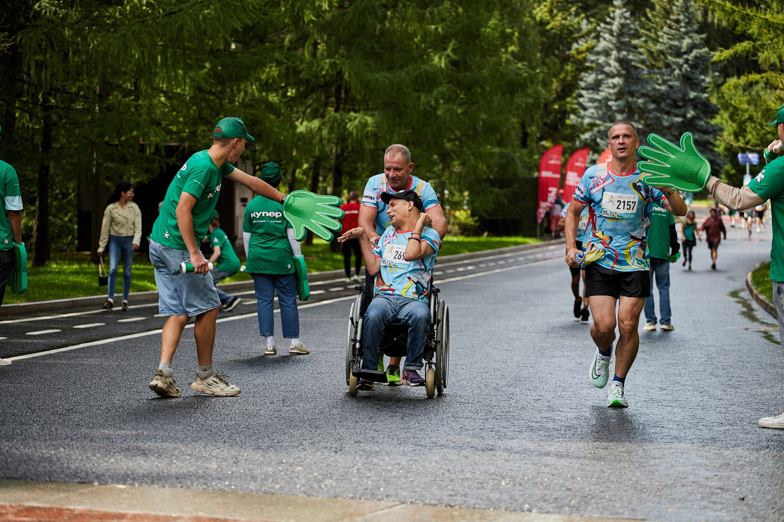 Забег с Купером. Репортажный Фотограф