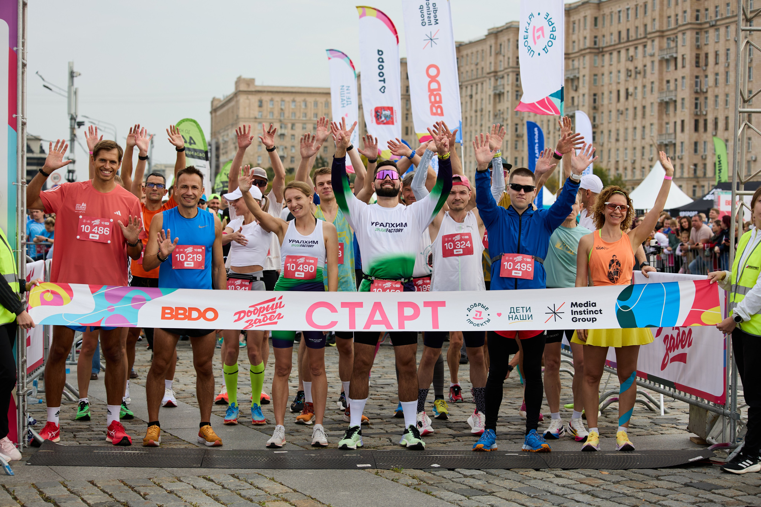 Добрый Забег на Поклонной горе. Репортажный Фотограф