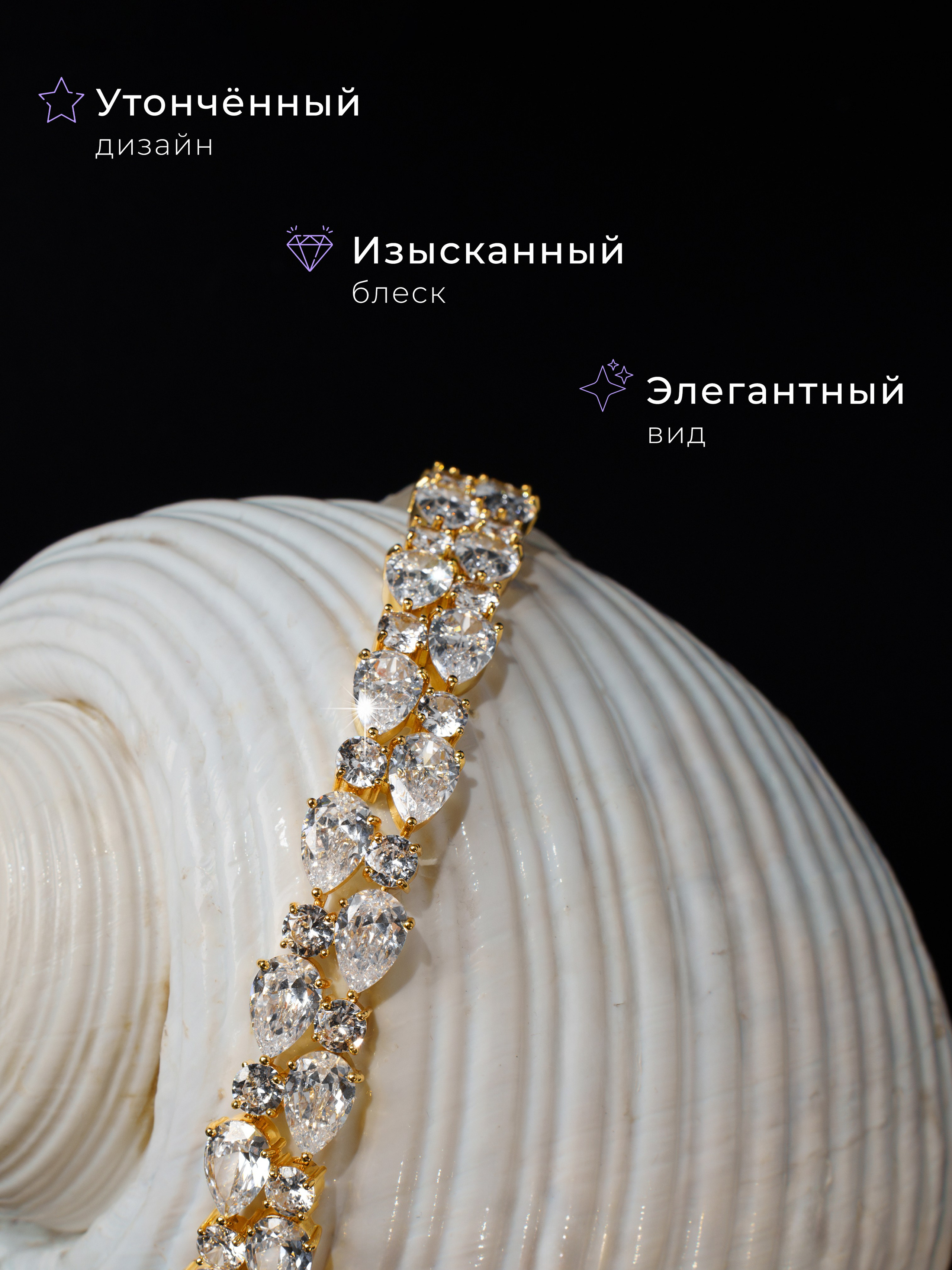 PURE PHOTO STUDIO Аренда фотостудии с циклорамой в Москве. Фотограф в Москве Ксения Насокина