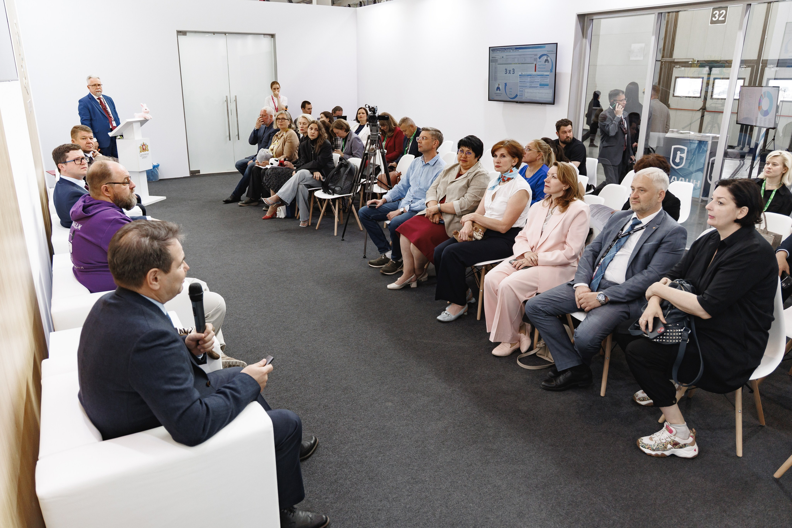 АНТ Иннопром. Дмитрий Судаков, фотограф в Екатеринбурге и Москве