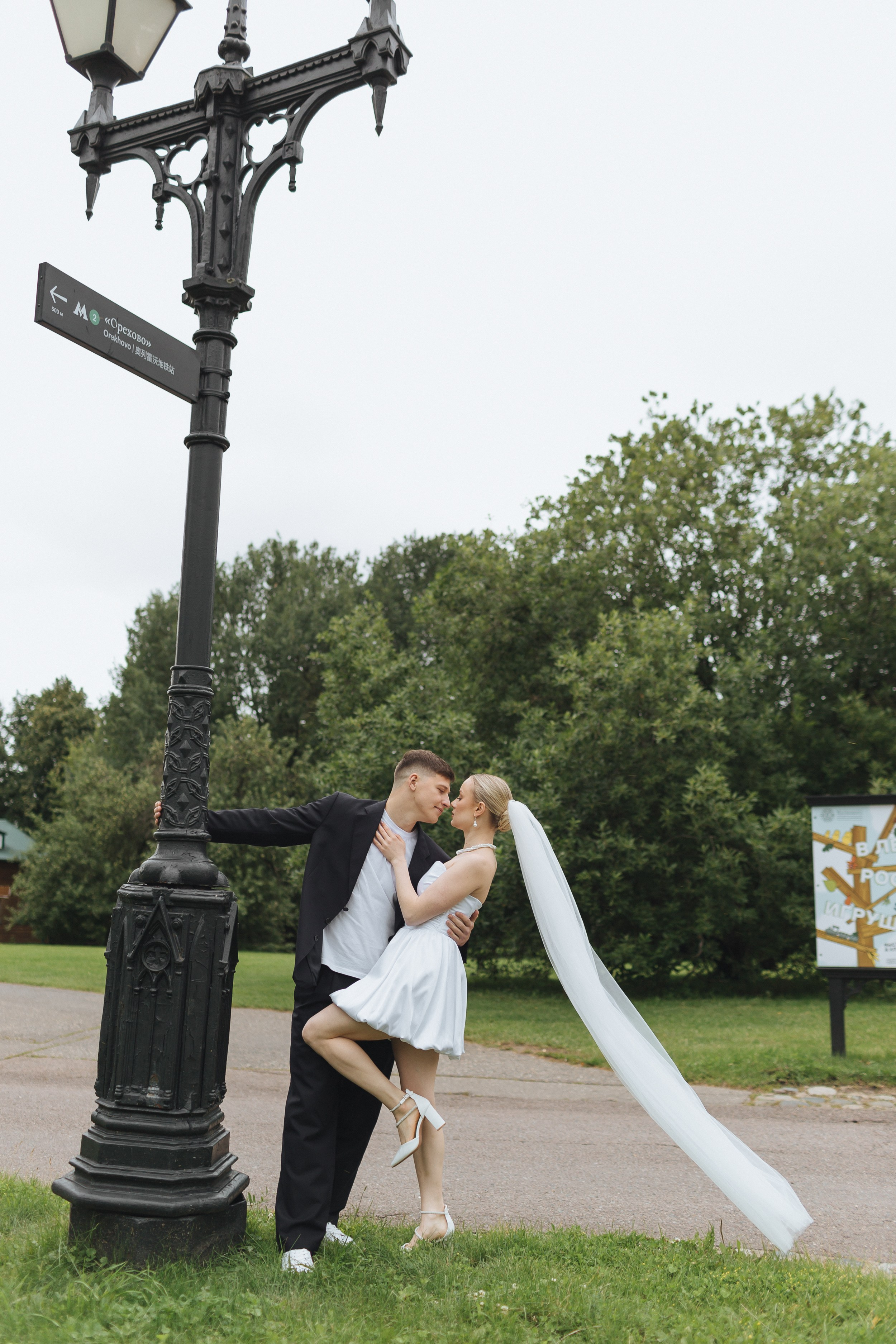 Андрей и Полина. Krylovaphoto