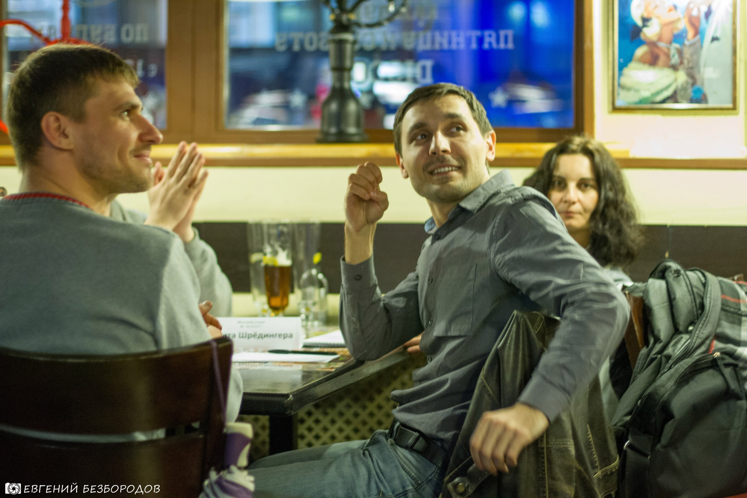 Квиз | 26.04.2017. Галерея Фантим