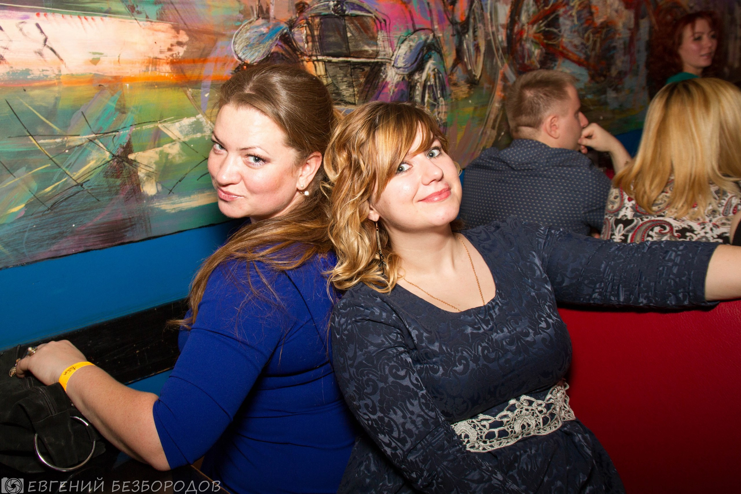 Спасибная вечеринка| 03.12.2016. Галерея Фантим