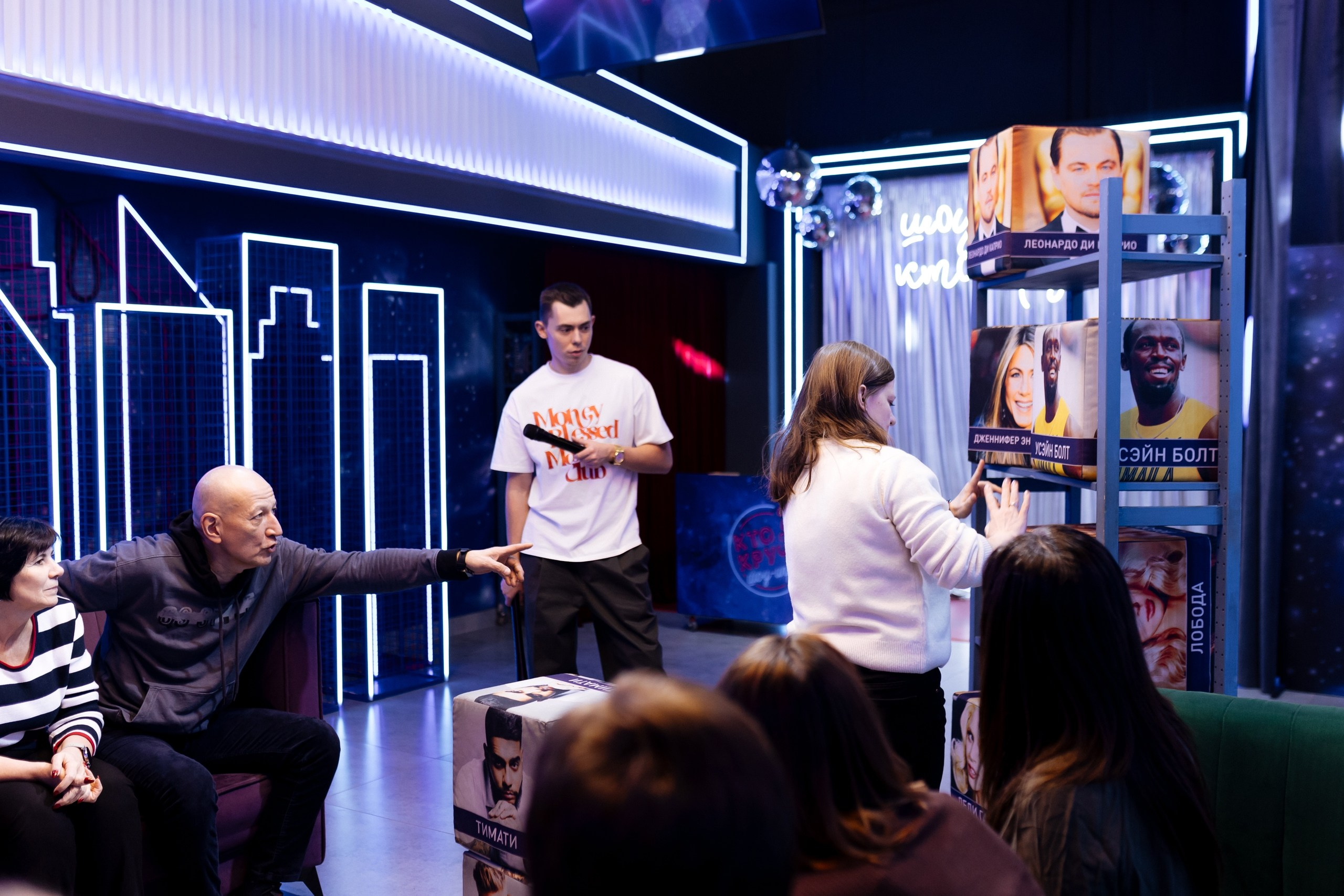 Игра «Кто круче?!» | 12.02.2025. Галерея Фантим