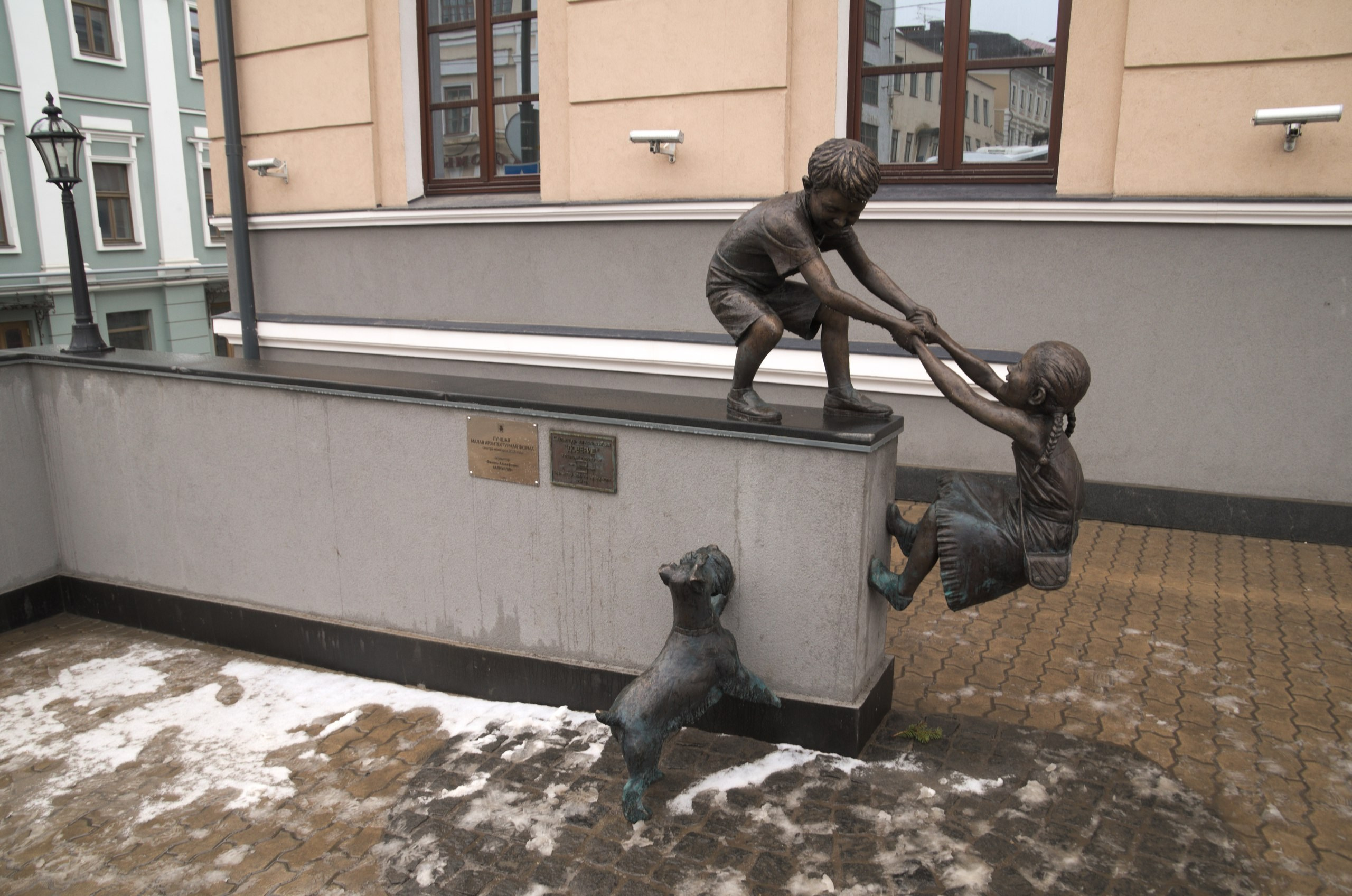 Казань | 24-26.03.2017. Галерея Фантим