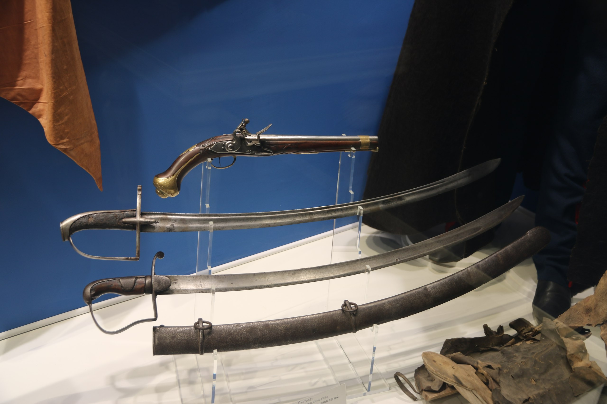 Малоярославец | 11.02.2017. Галерея Фантим