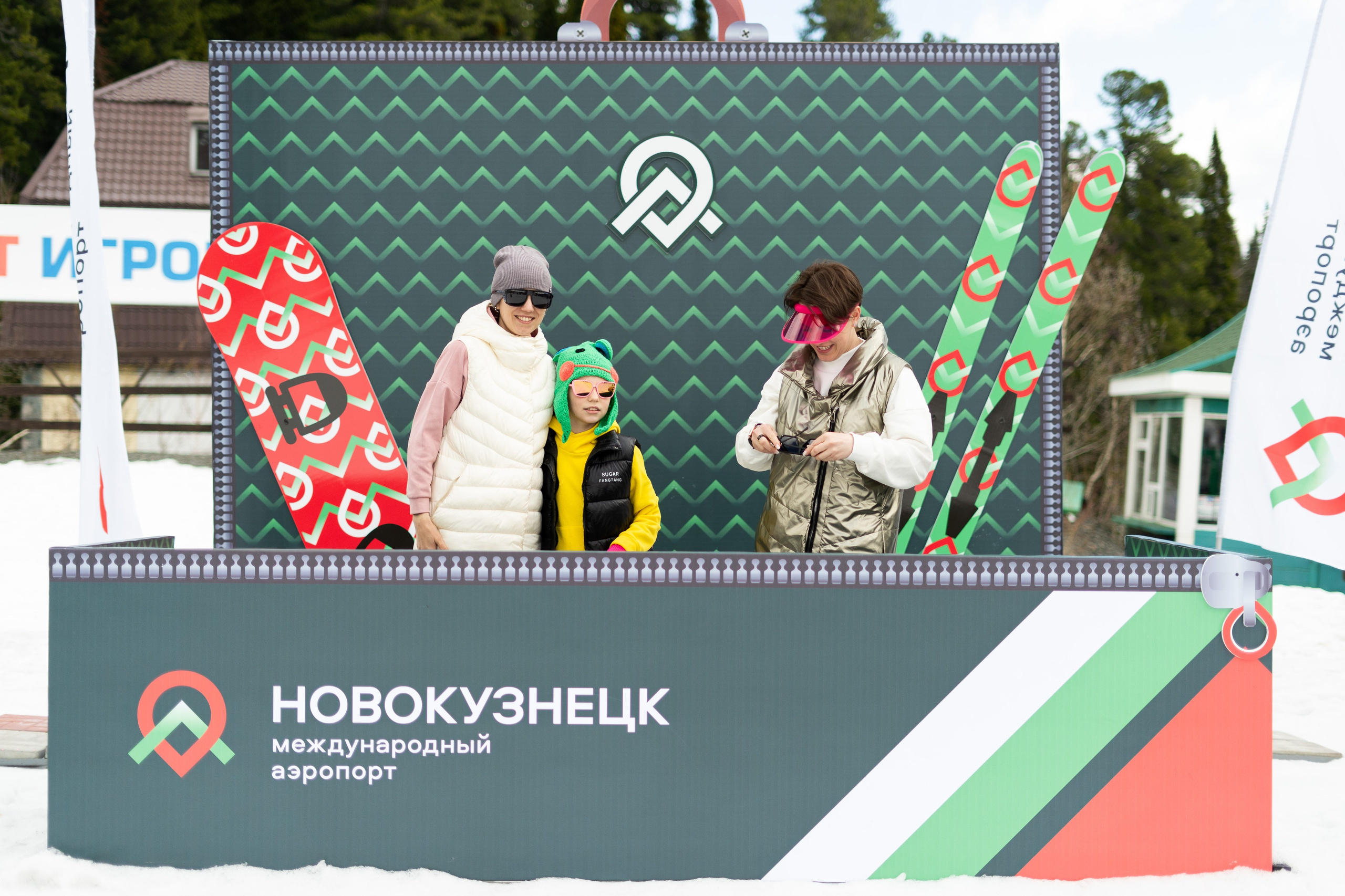 Грелка 20.04.24. Анастасия Паршукова — фотограф Шерегеш Новосибирск