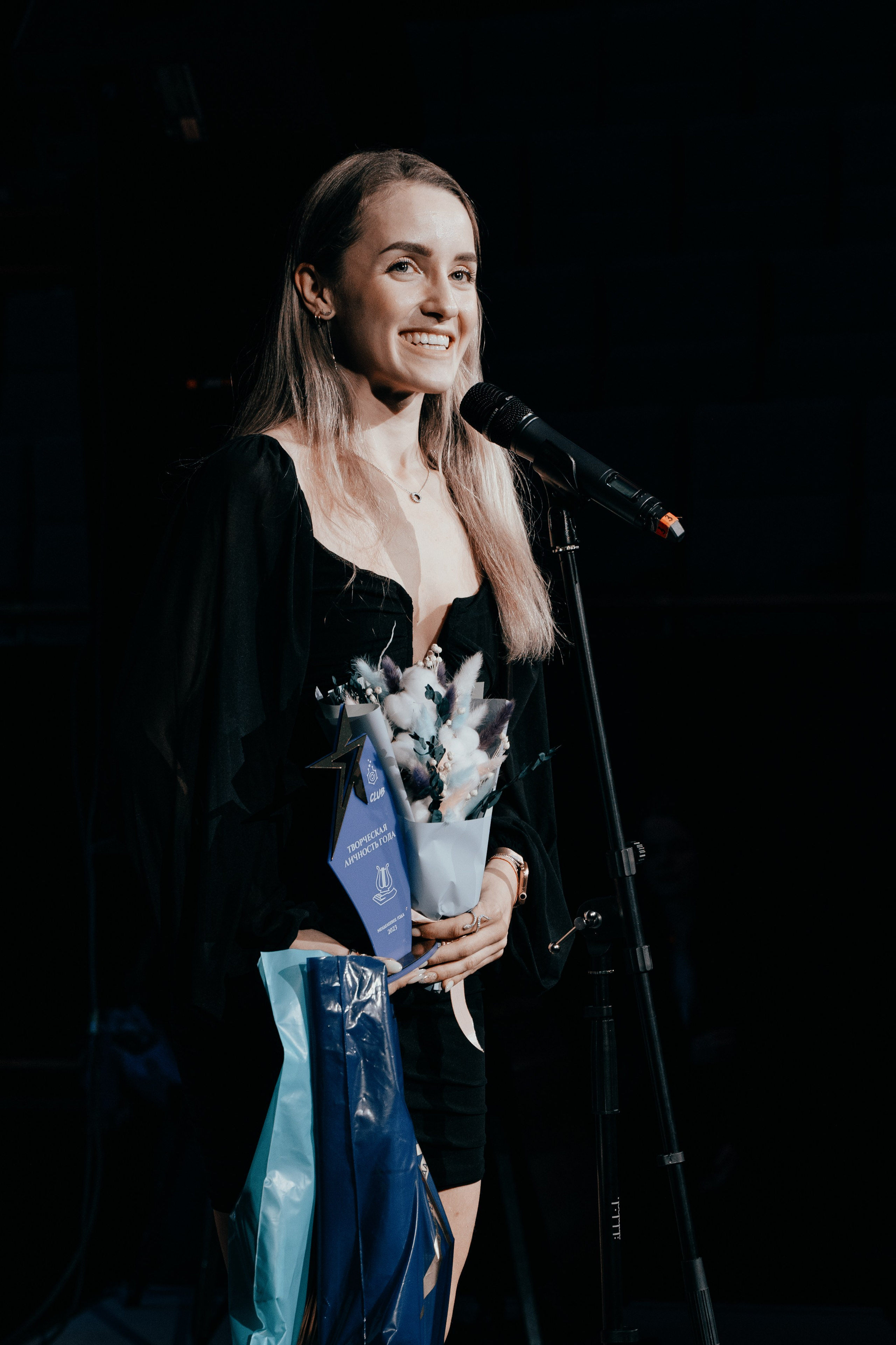 Фоторепортаж мероприятия Москва