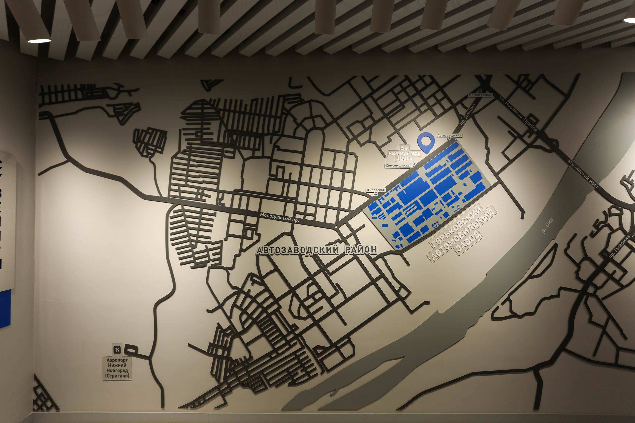 Я тут живу!. Фотограф Мурманск | Нижний Новгород • Анна Хижняк