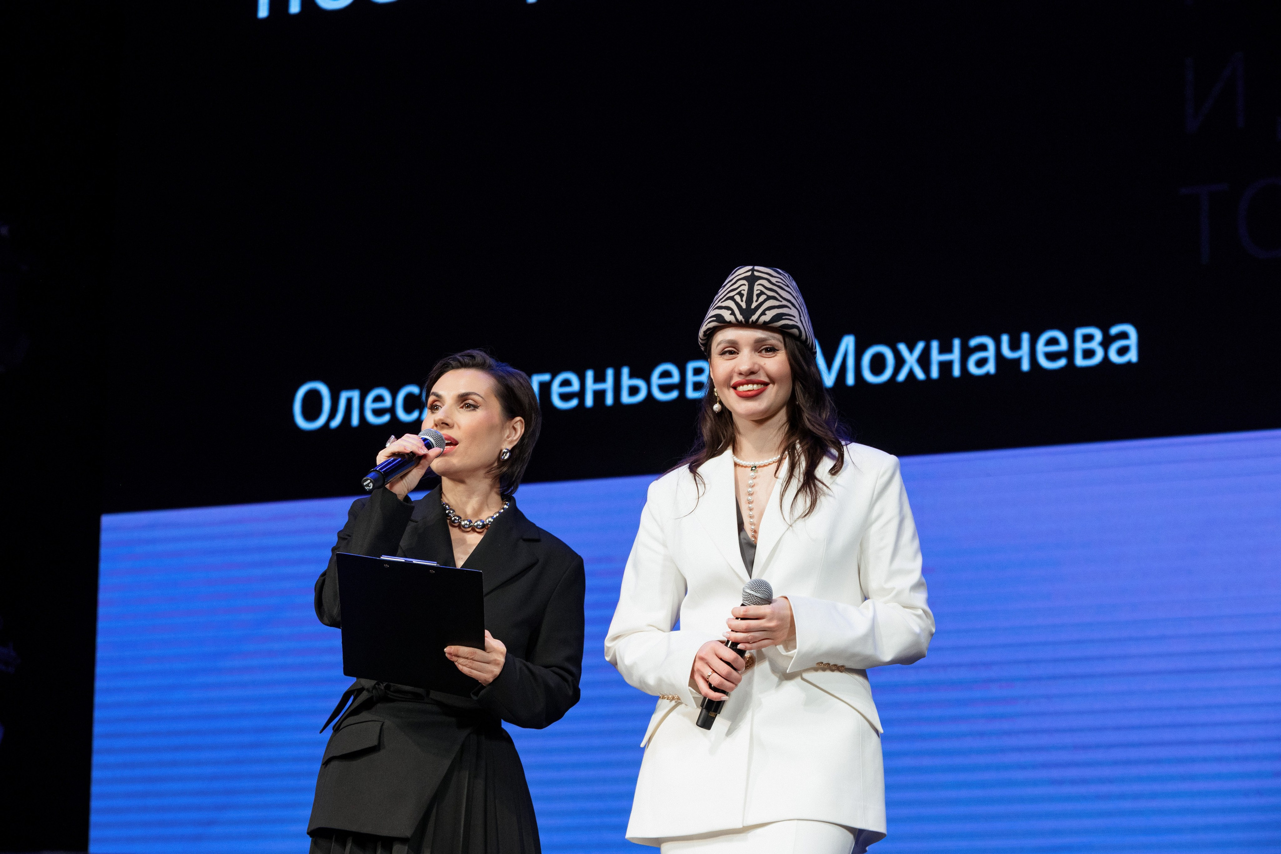 Конференция моды и дизайнеров — ТОЧКИ РОСТА 2026. СВОИ. ФОТООТЧЕТЫ-СОБЫТИЯ-МЕСТА