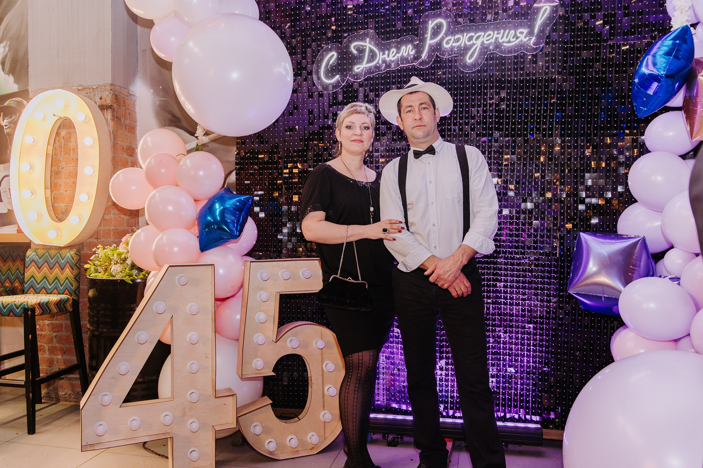 ДР Алексея 🎂. Семейный и персональный фотограф в Ростове-на-Дону