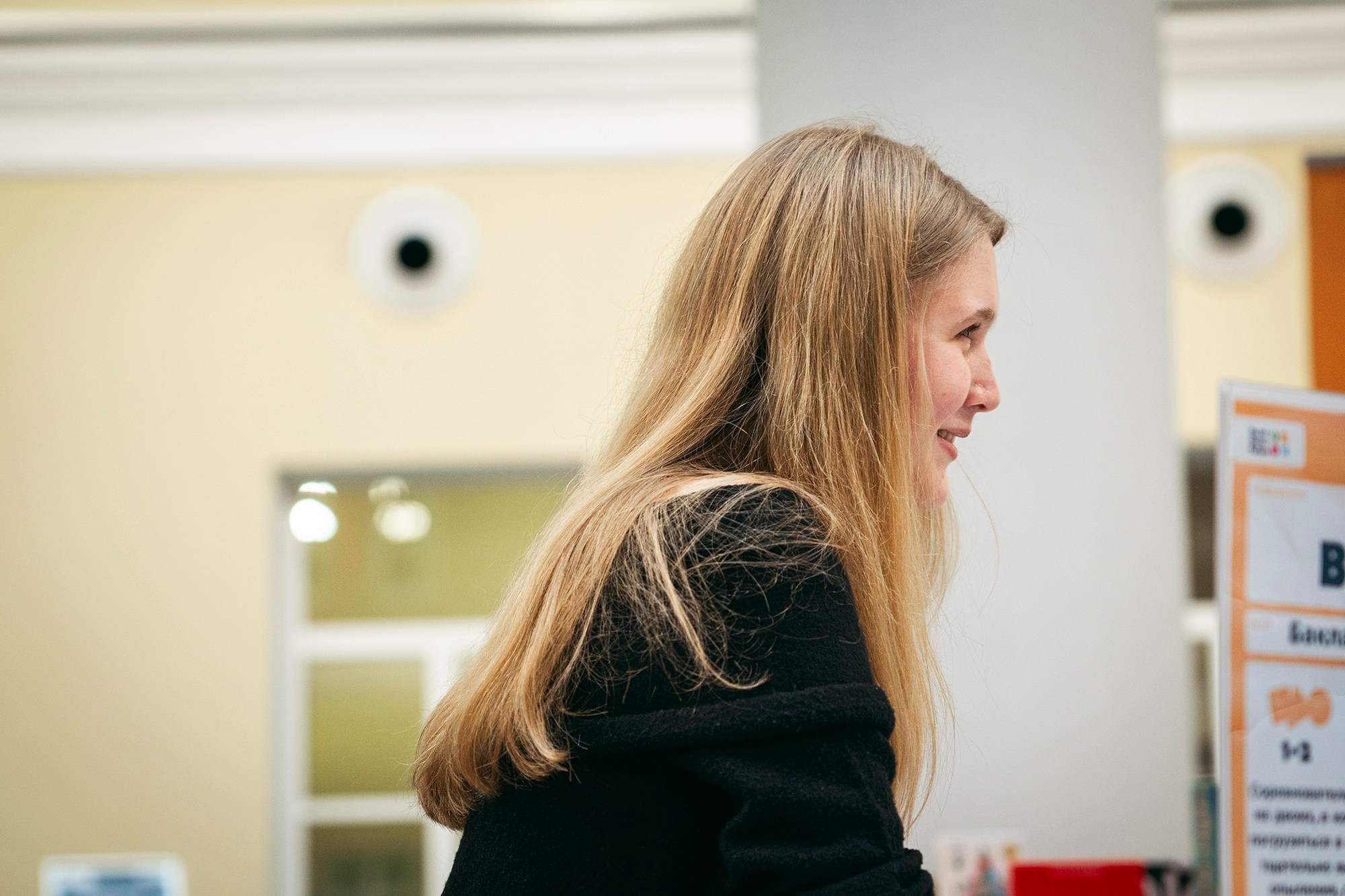 BOARD GAME FUTURE HSE. Фотограф в Москве Алейникова Евгения