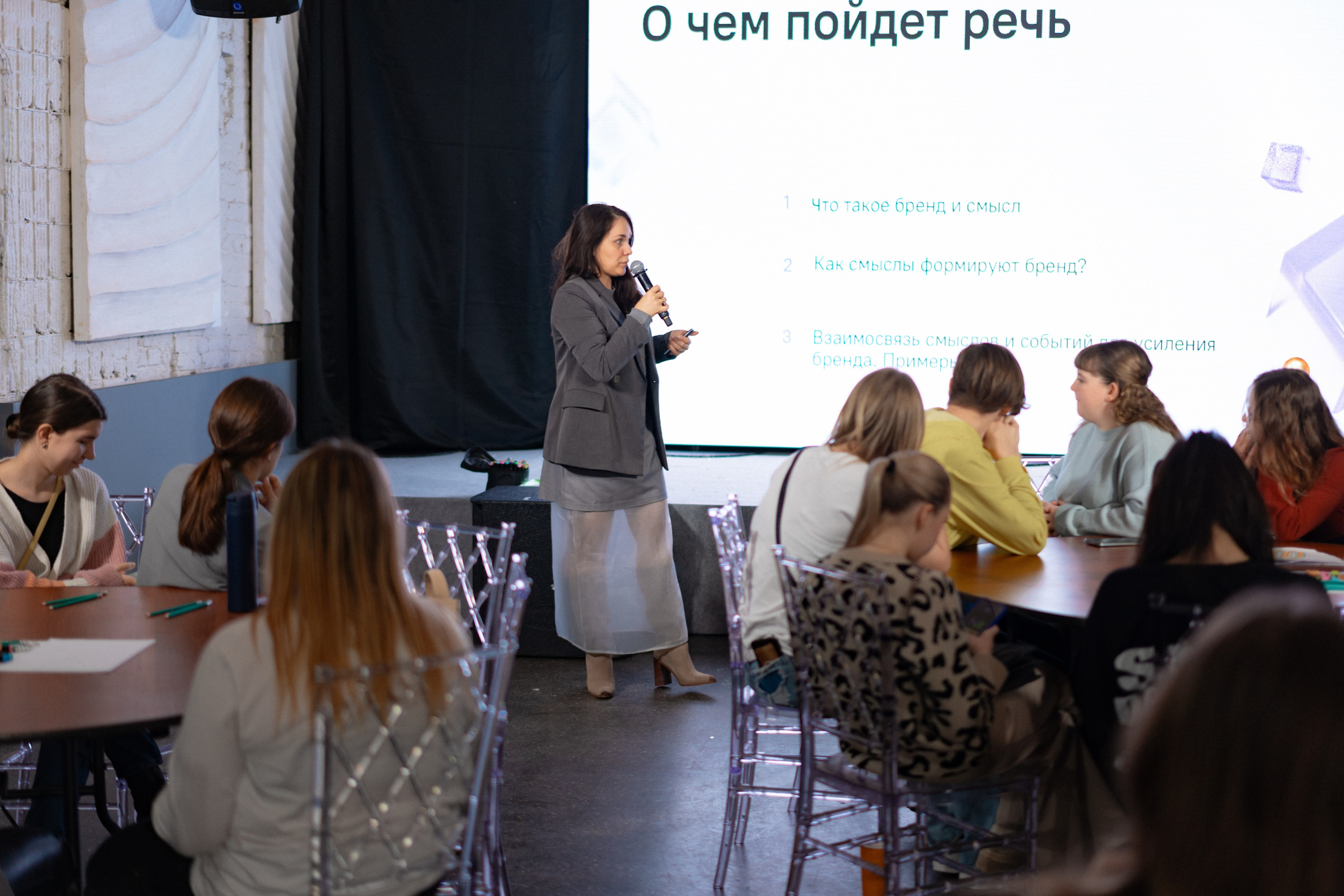 Фестиваль молодёжи «Лица» 2024. Фотограф Надежда Погребняк | Рязань | Москва