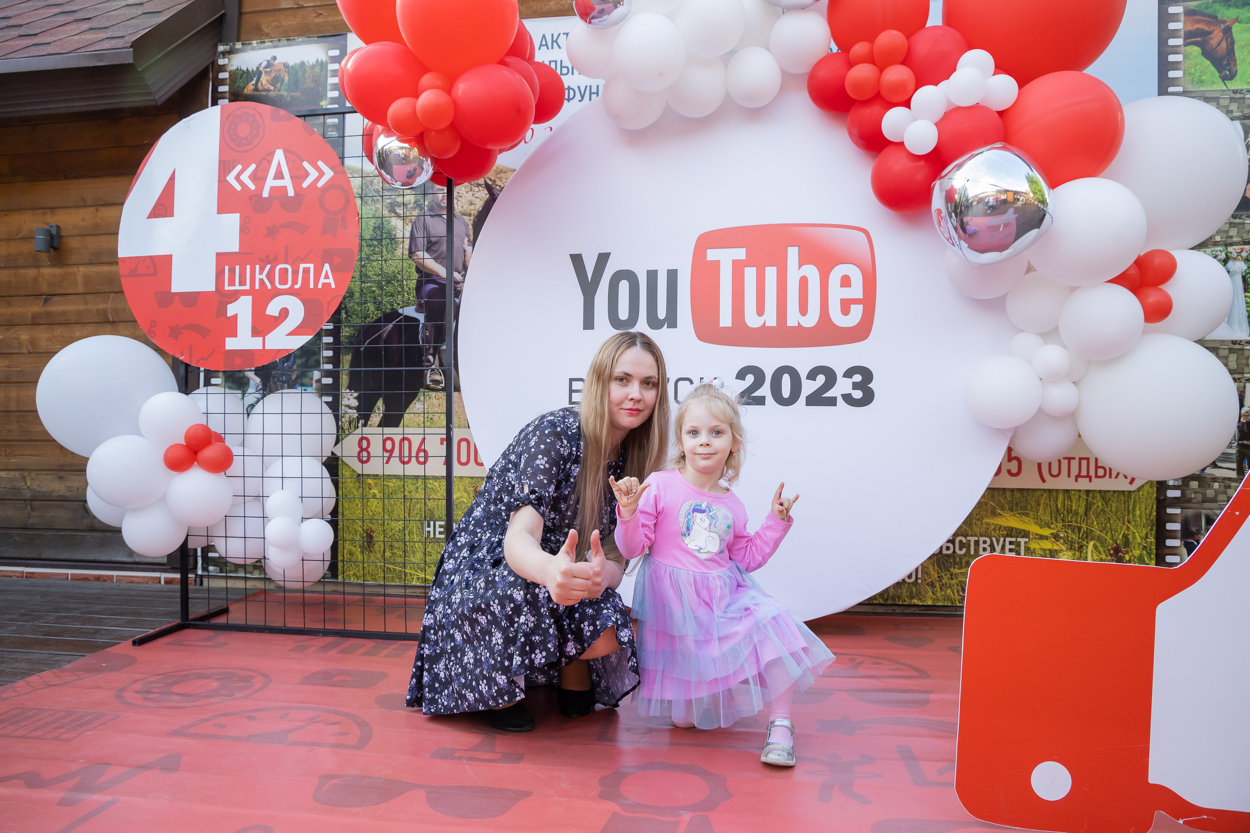 Выпускной Фаворит. Свадебный фотограф в городе Подольск МО и Москва Крылова Ирина