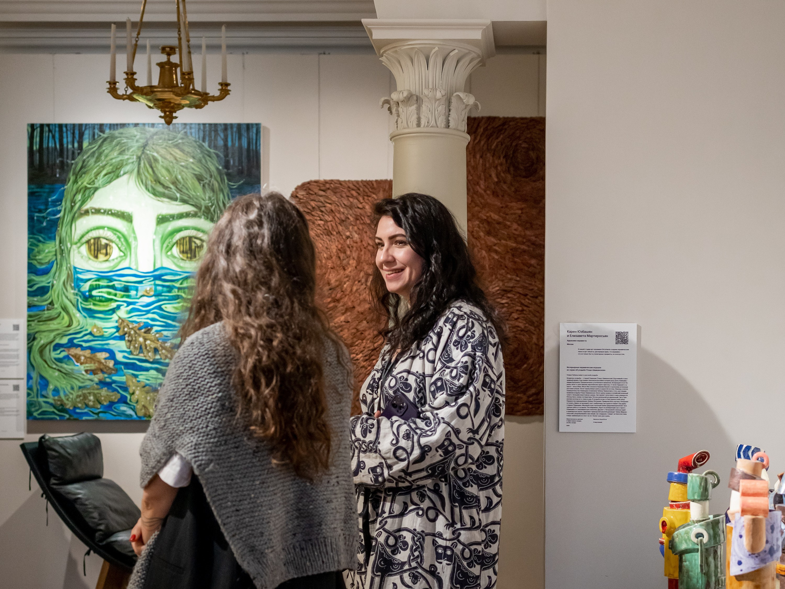 Фотографии с выставки Трын-Трава 2024. Фотосессии и репортаж — Фотограф в Москве — Рина Серёгина