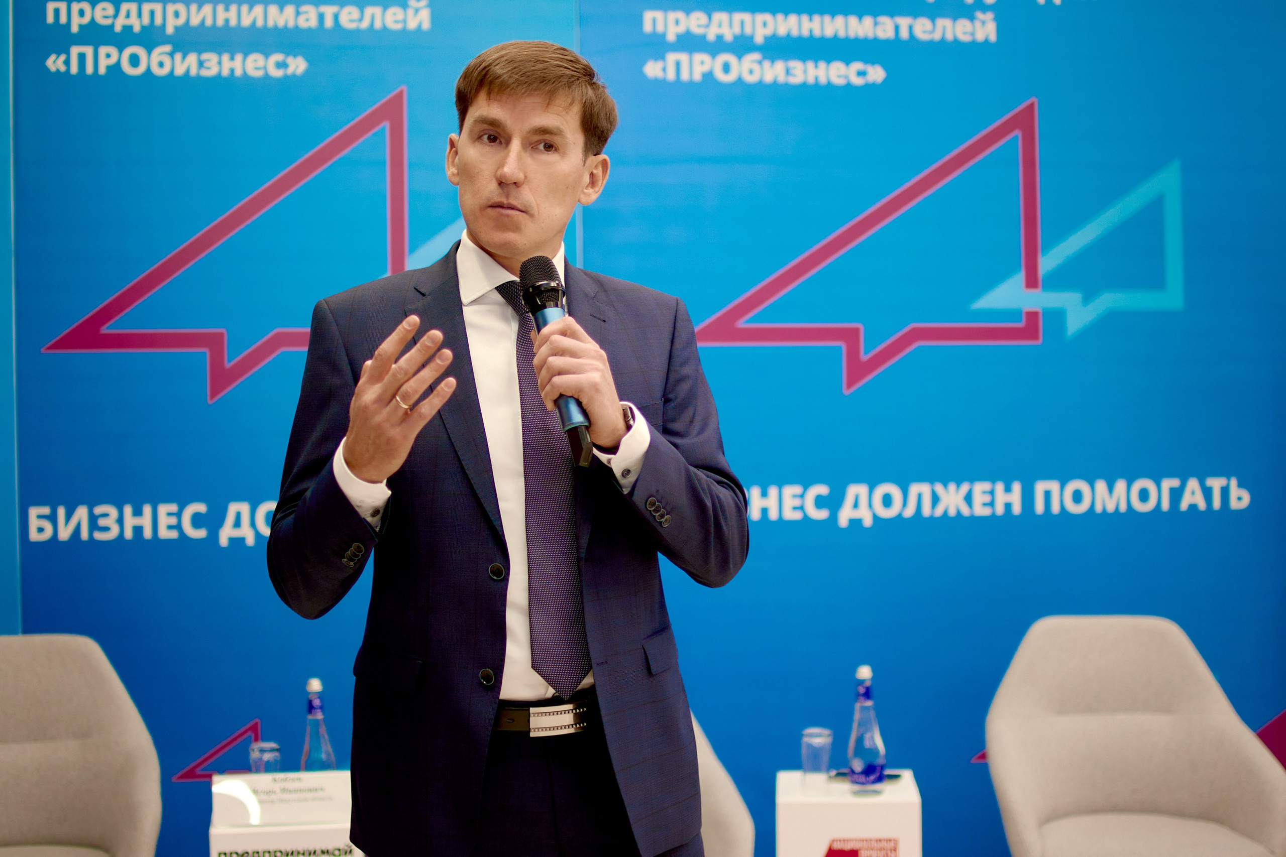 Опора России/Мой бизнес. Виктория Ларина — Портретный профессиональный фотограф в Иркутске