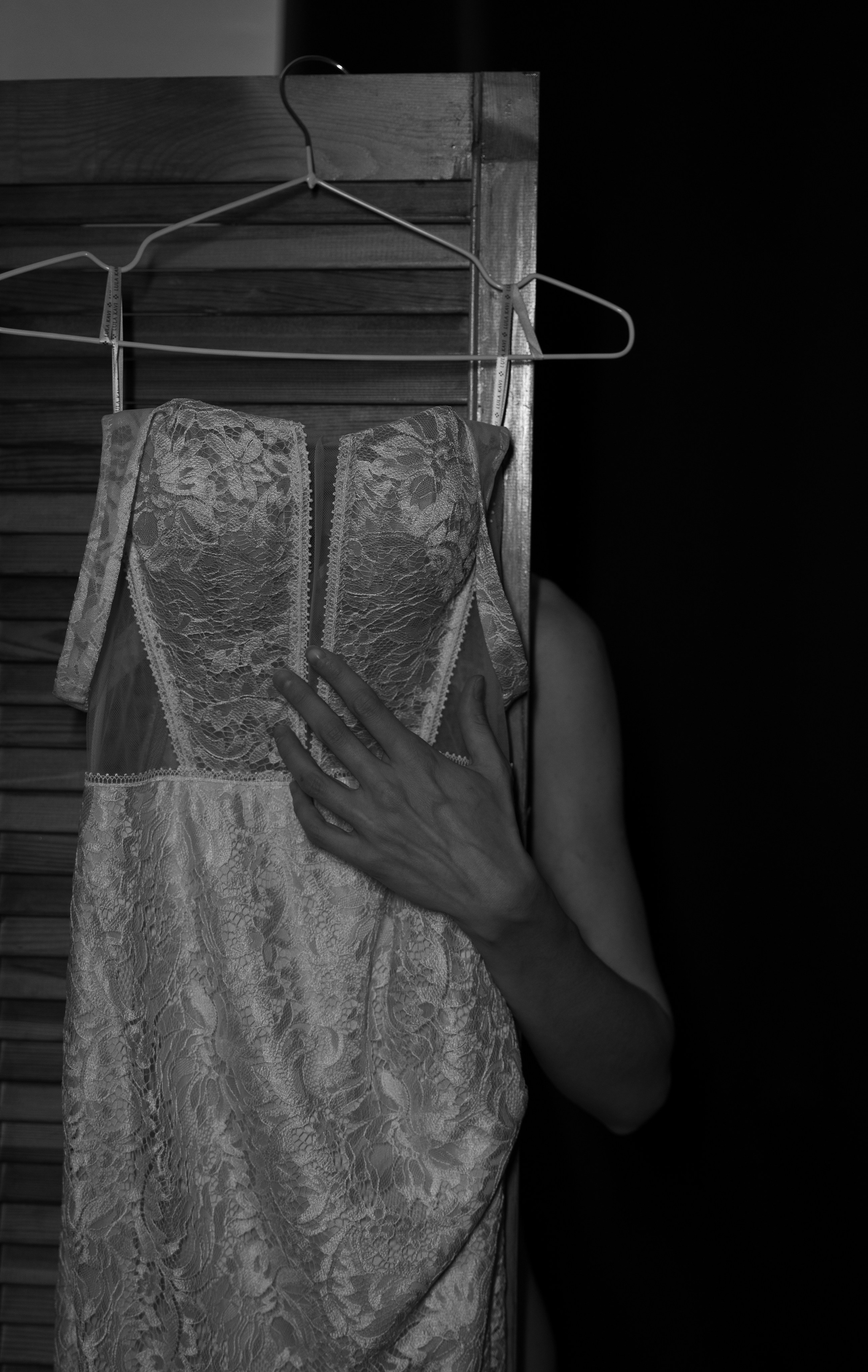 Дарья. Главная