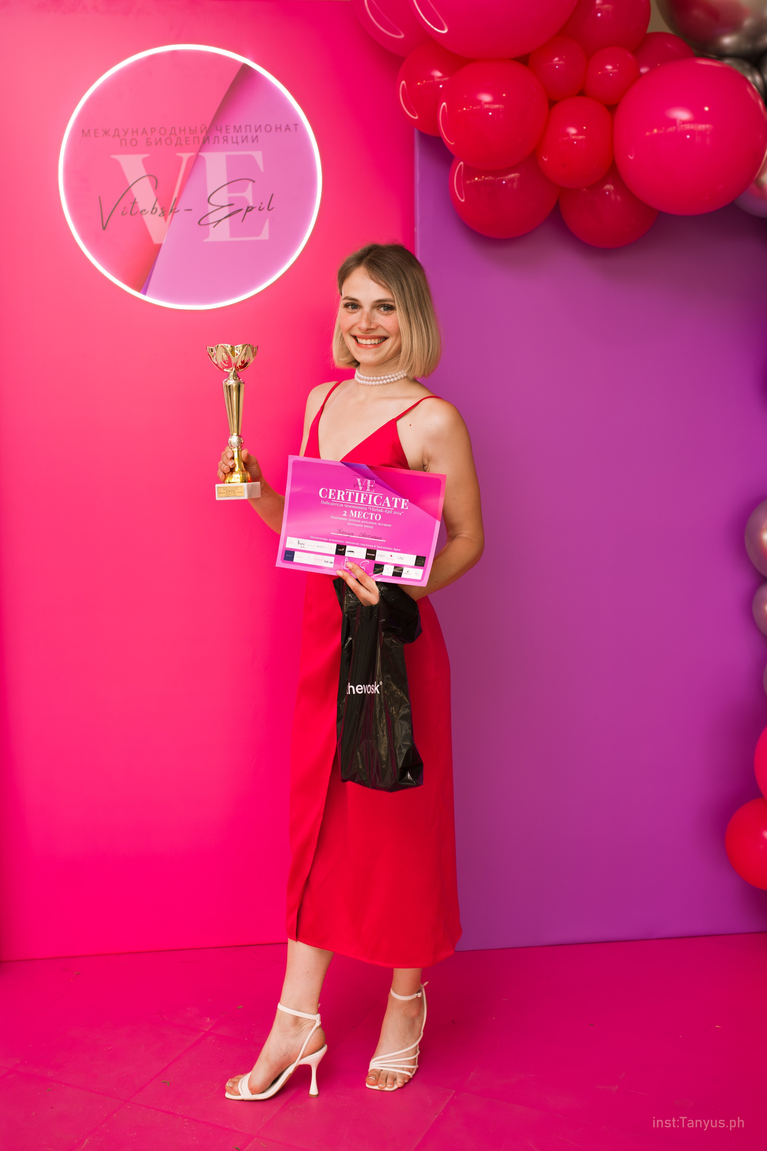 Фестиваль депиляции